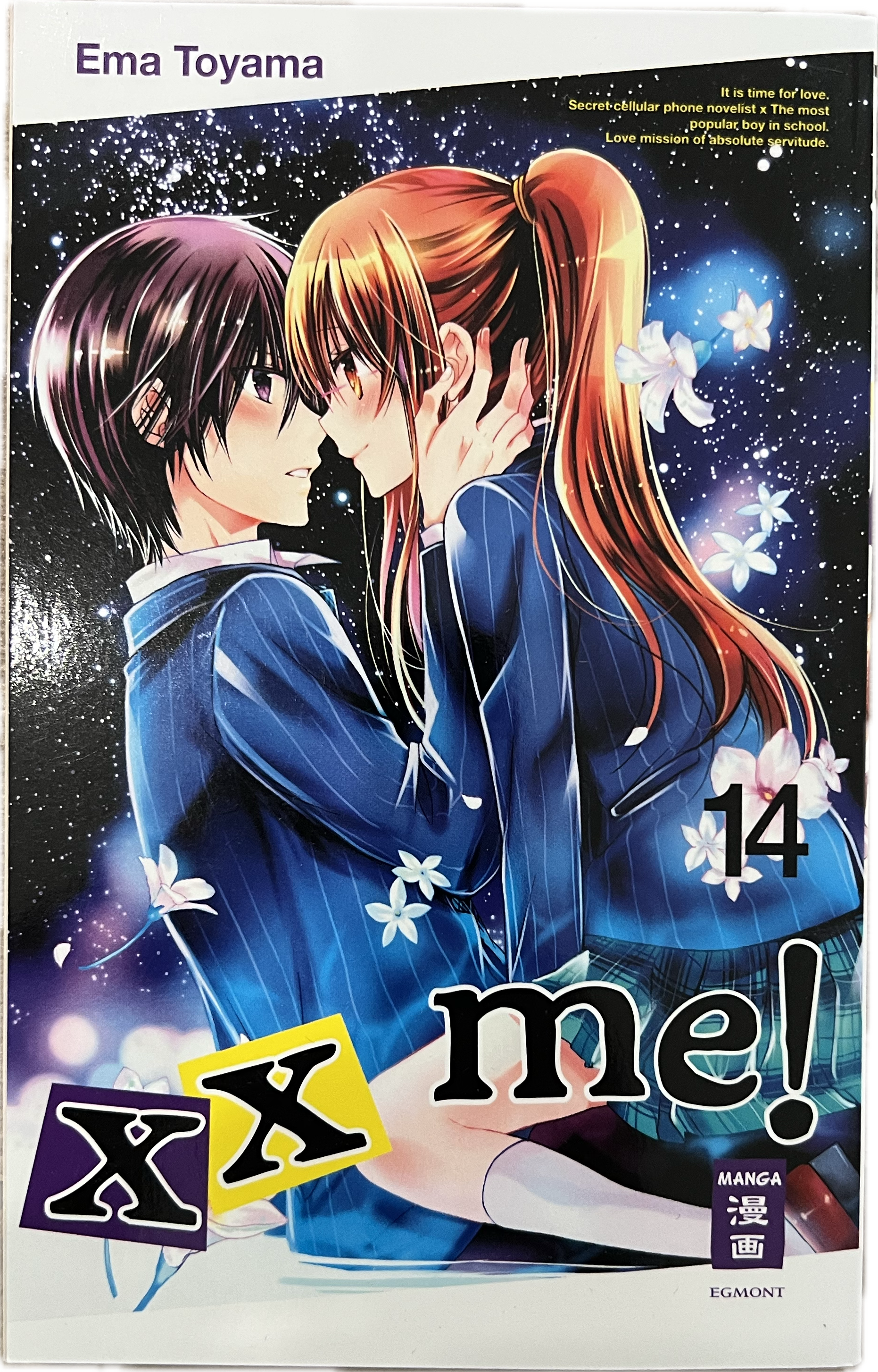 XX me! 14