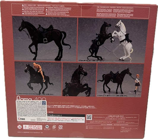 Figma Horse Ver. 2 - Chestnut