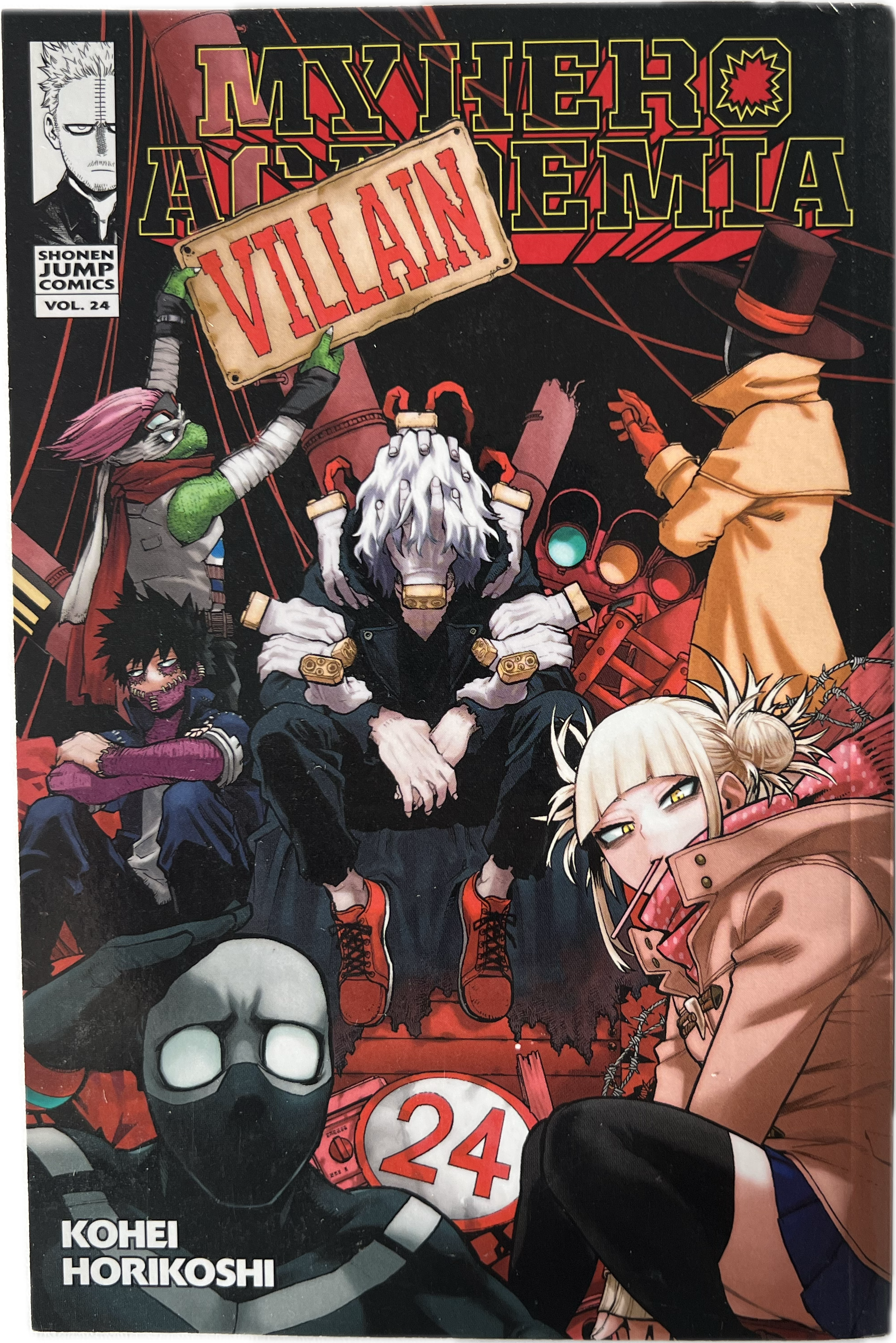 My Hero Academia 24 English