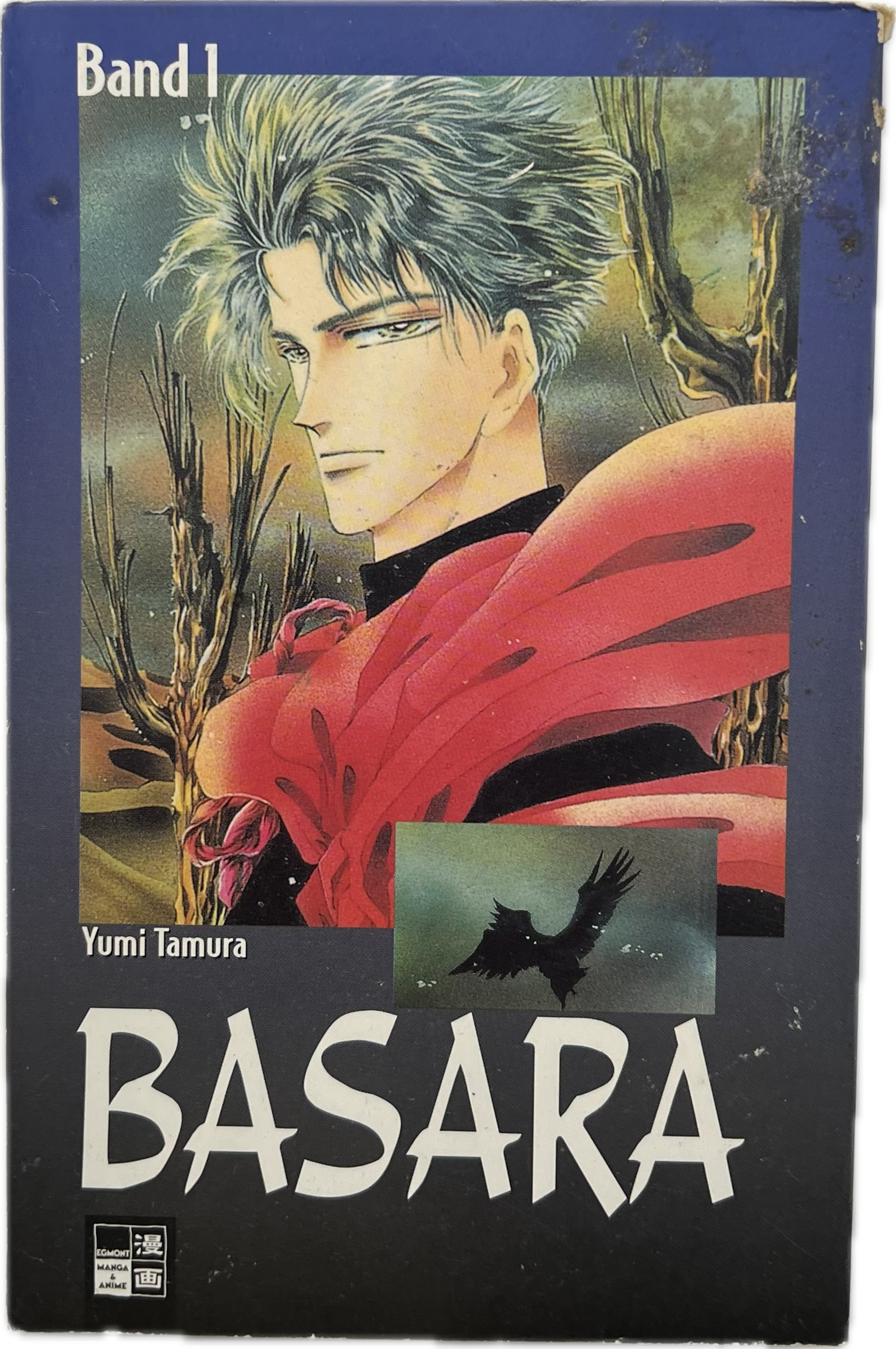 Basara 01