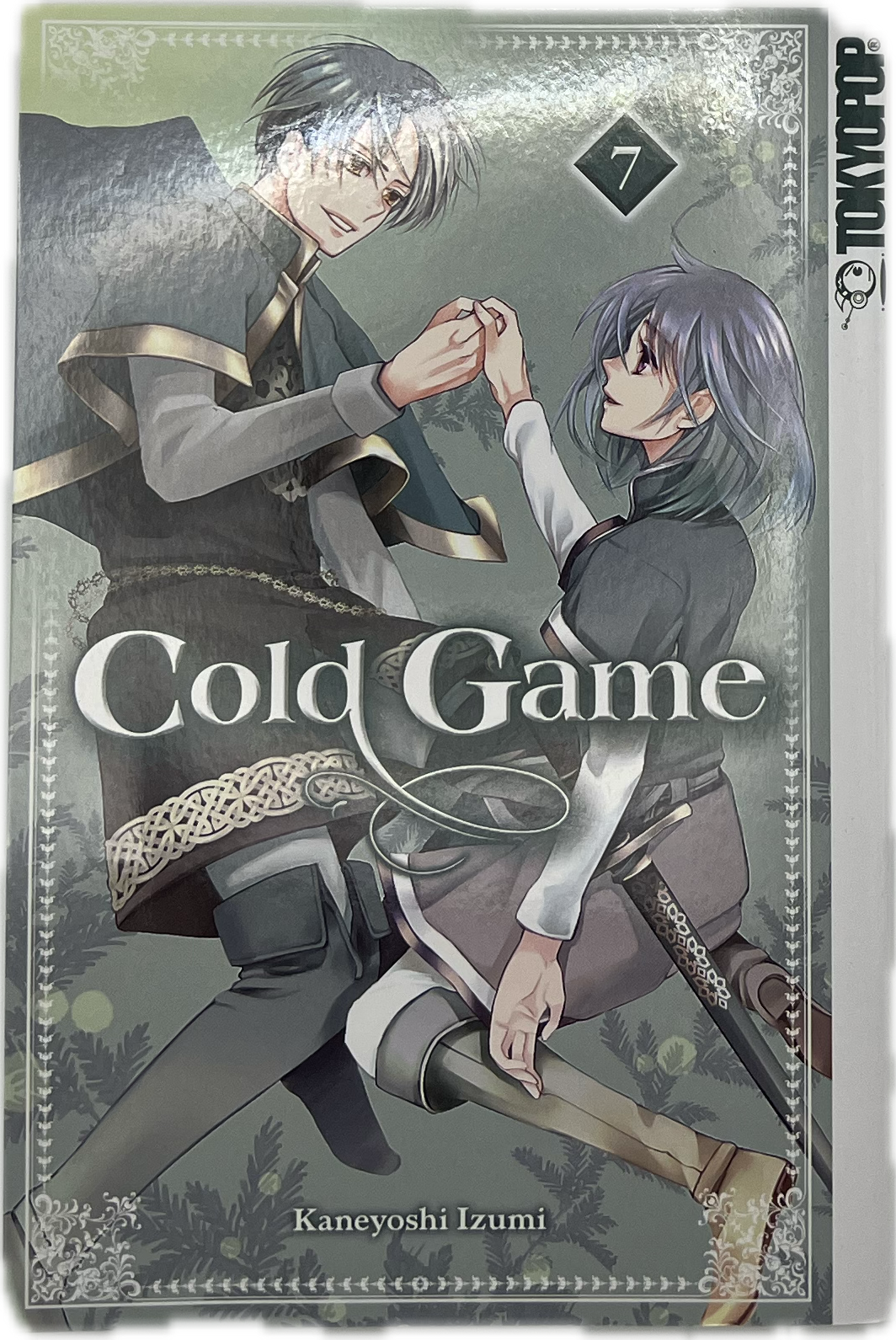 Cold Game 07