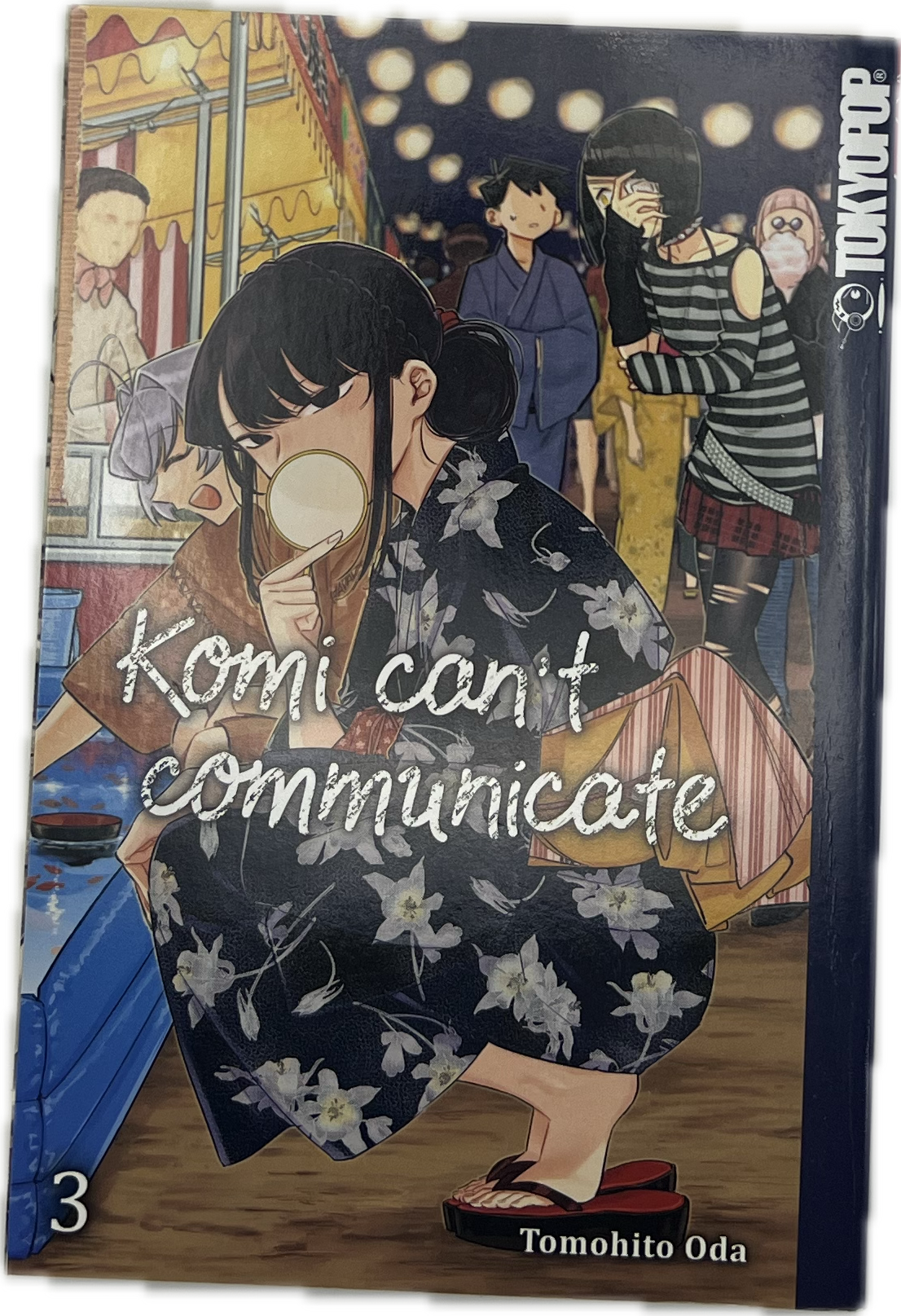 Komi can't communicate 03 | Manayga