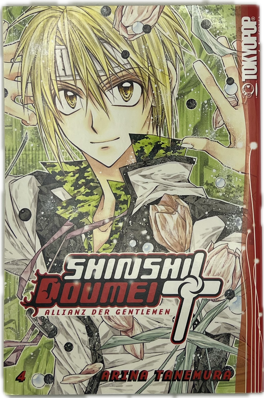 Shinshi Doumei 04 | Manayga