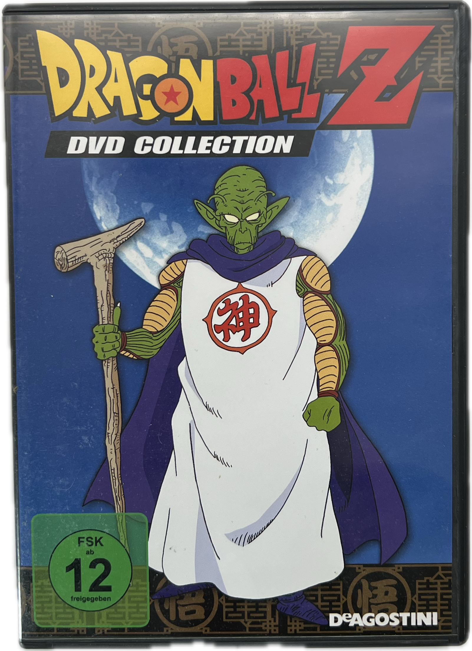 Dragon Ball 07 DVD