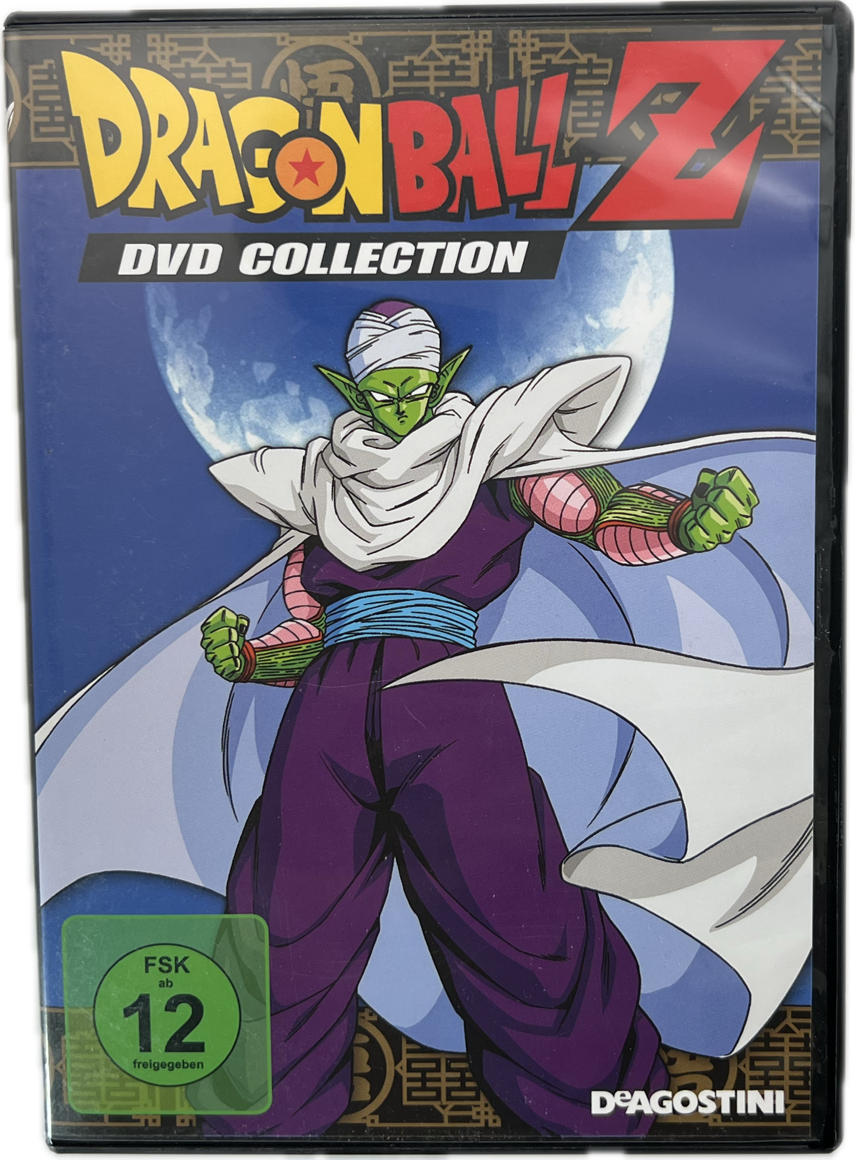 Dragon Ball 02 DVD