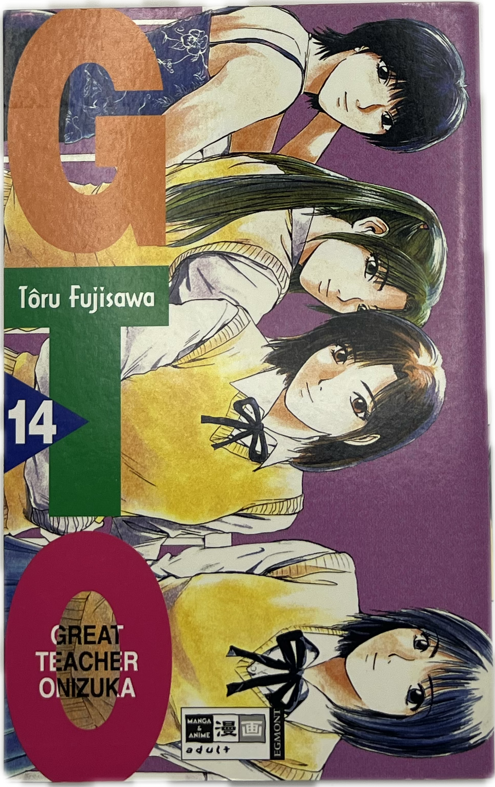 GTO: Great Teacher Onizuka 14