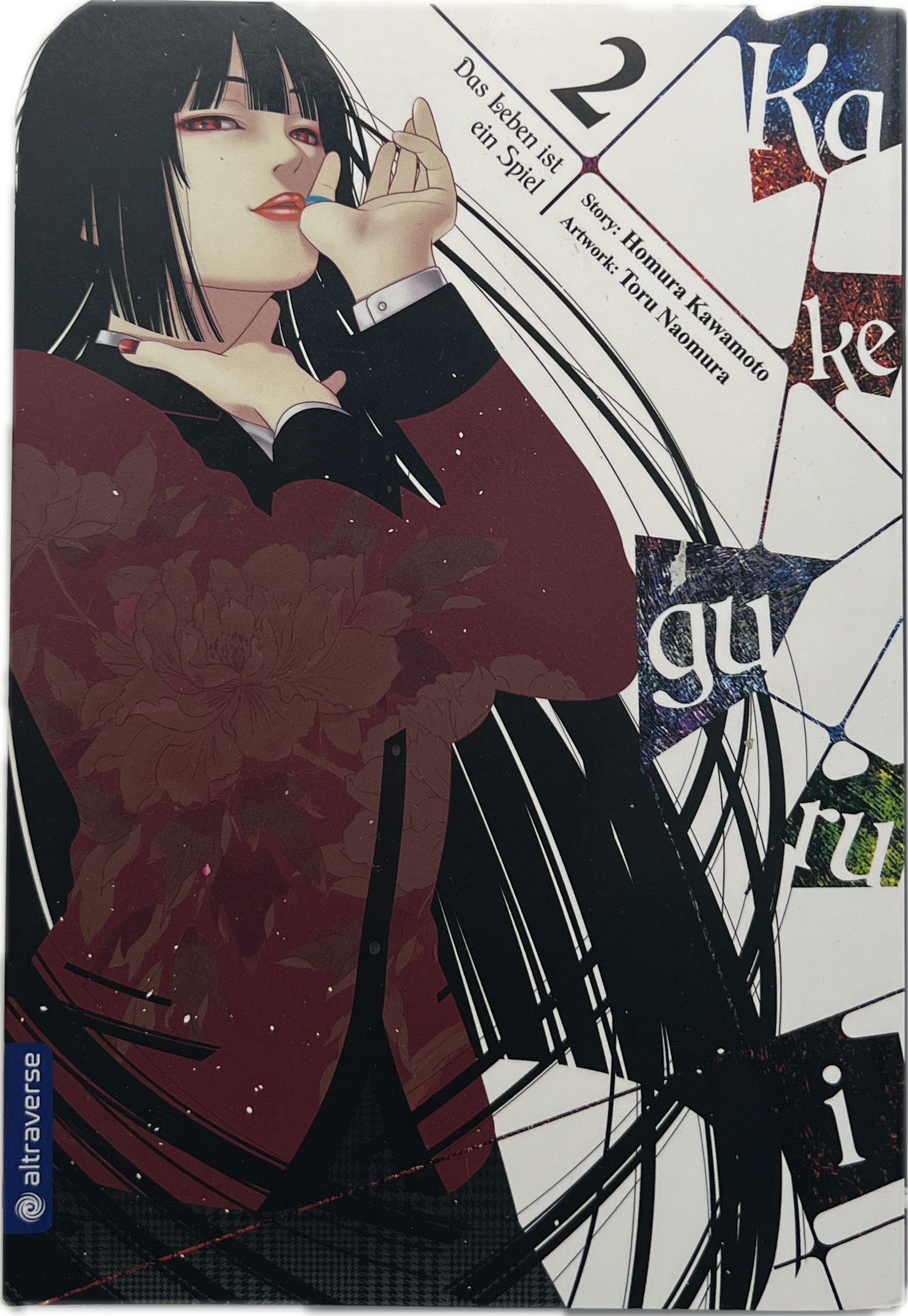 Kakegurui Das Leben ist ein Spiel 02