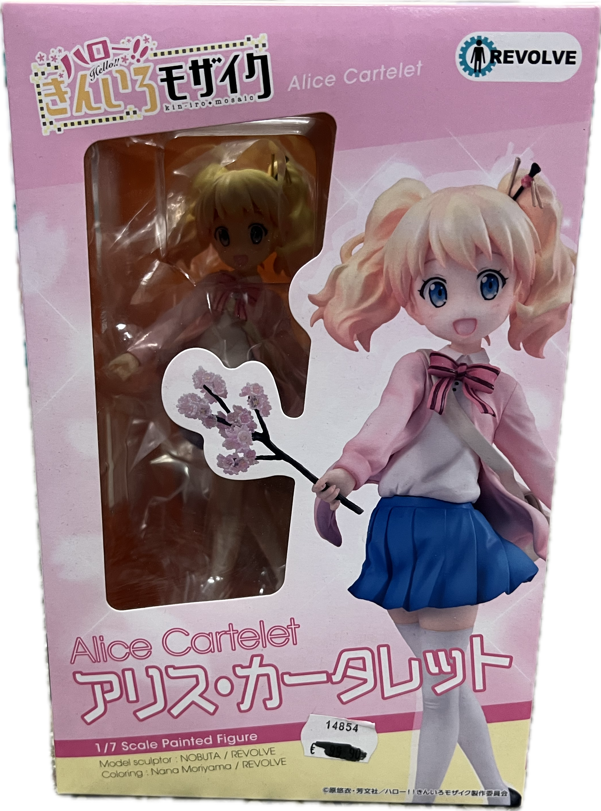 Alice Cartelet Figur 1/7 Scale