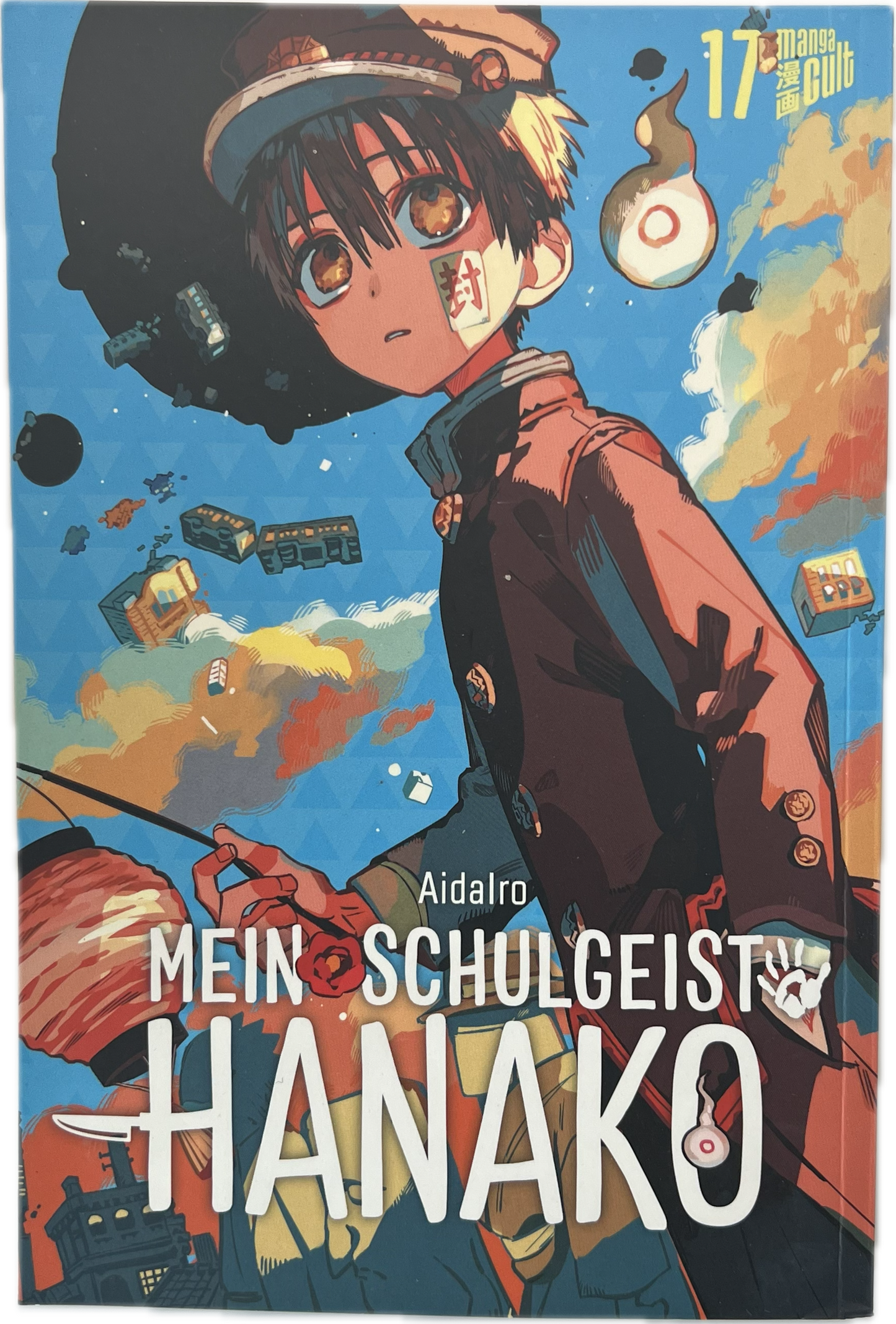 Mein Schulgeist Hanako 17