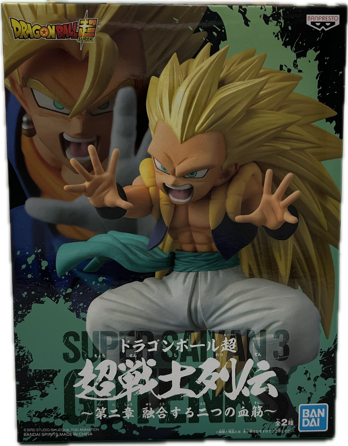Gotenks Super Saijayin 3 Figur