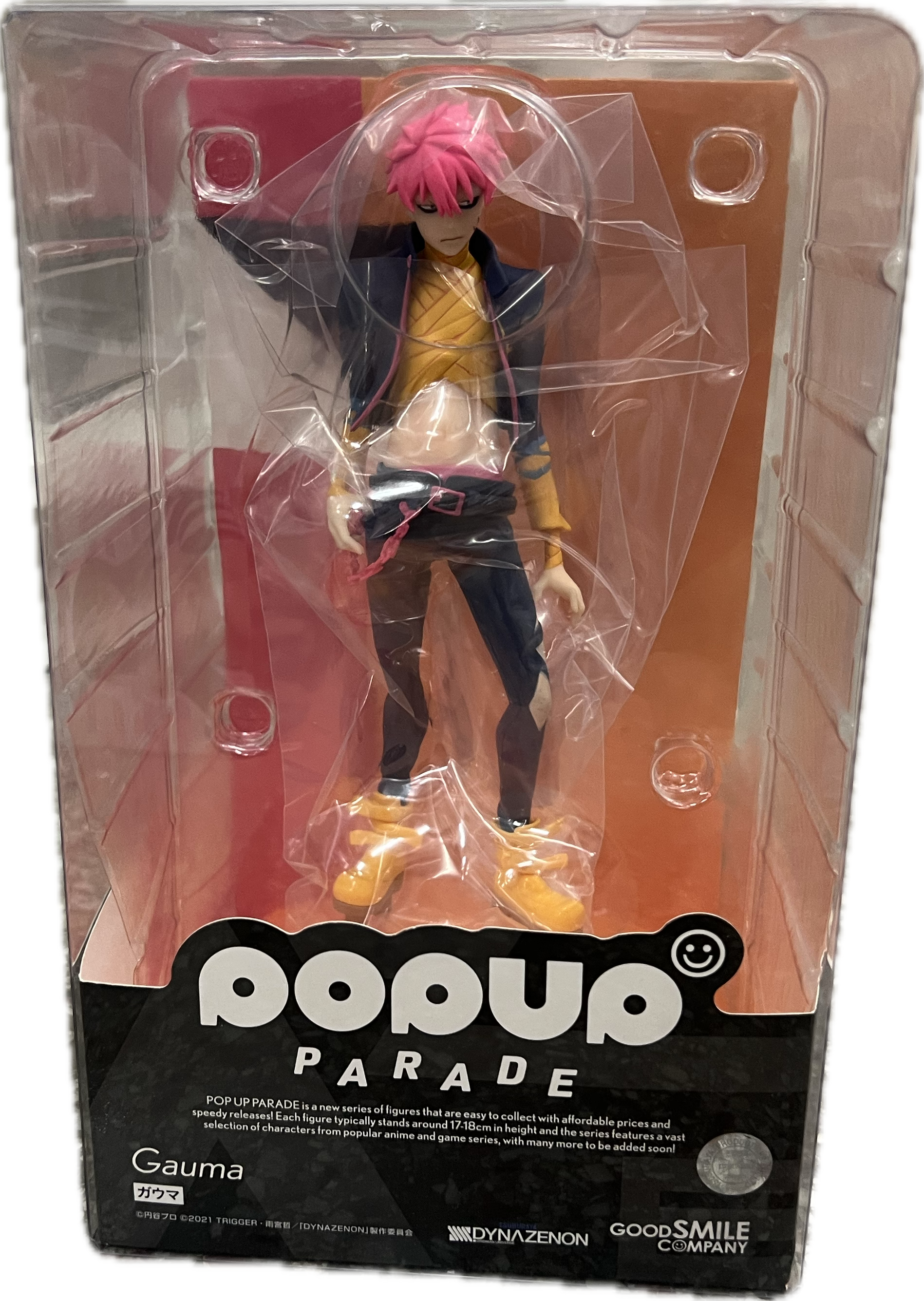 Gauma Figur