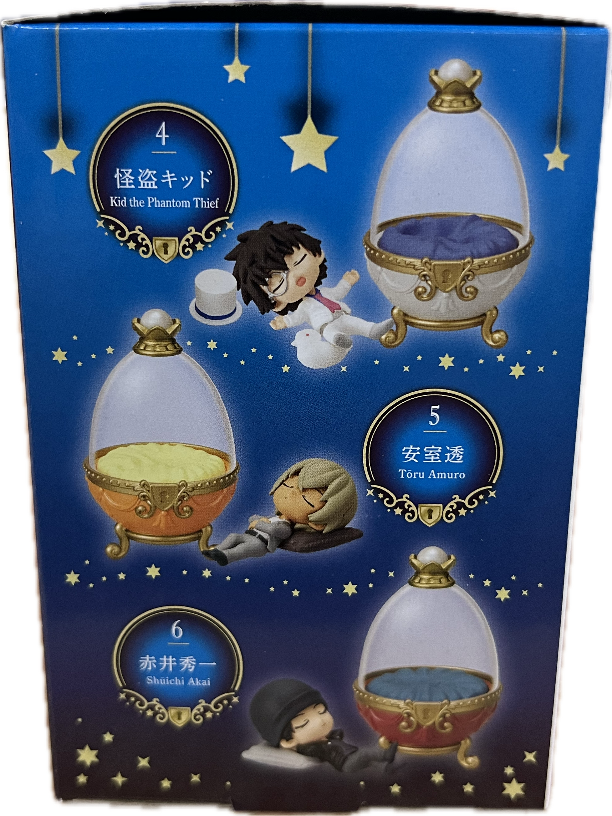 Detektiv Conan Dreaming Egg Blind Box