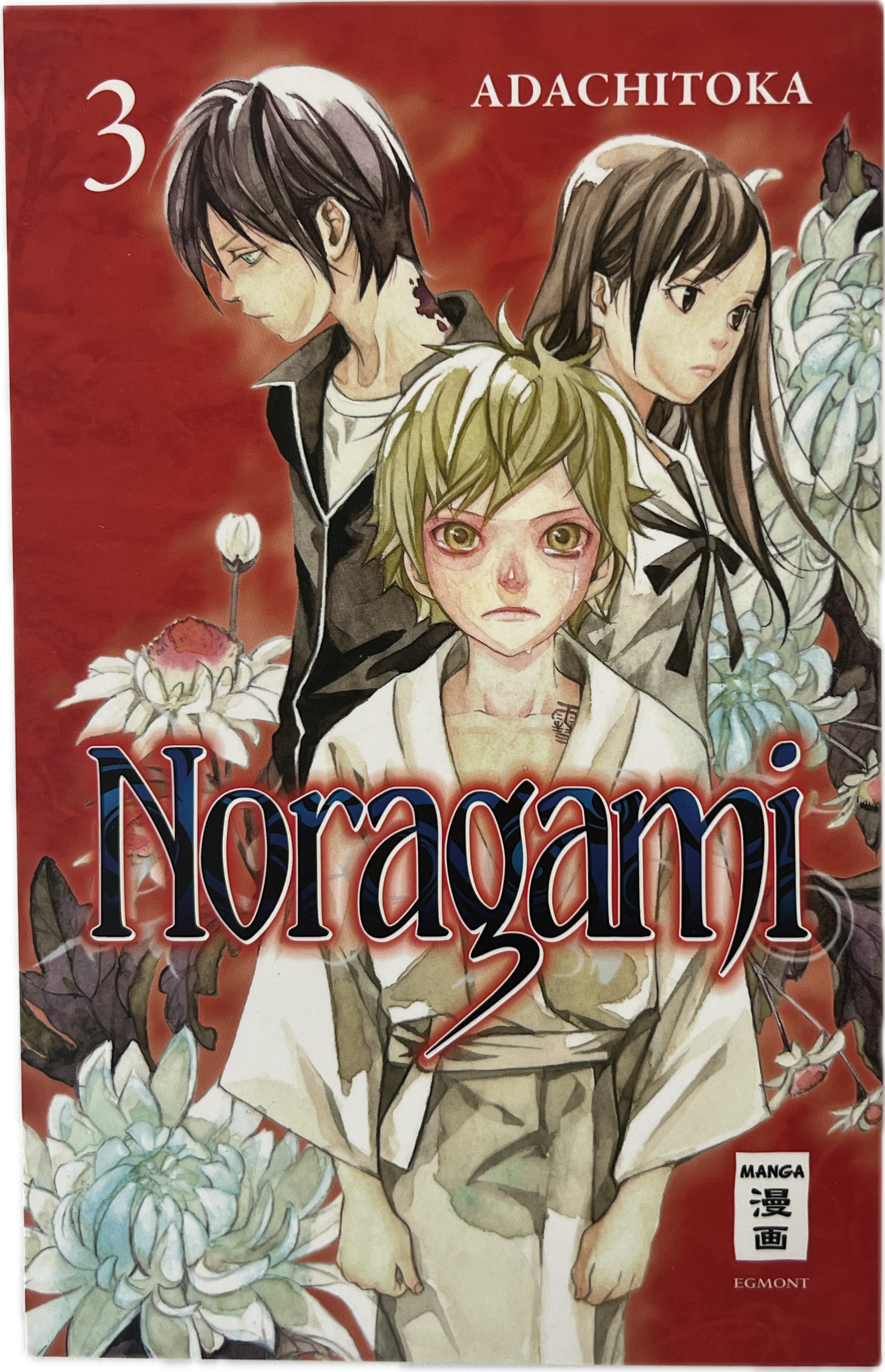 Noragami 03