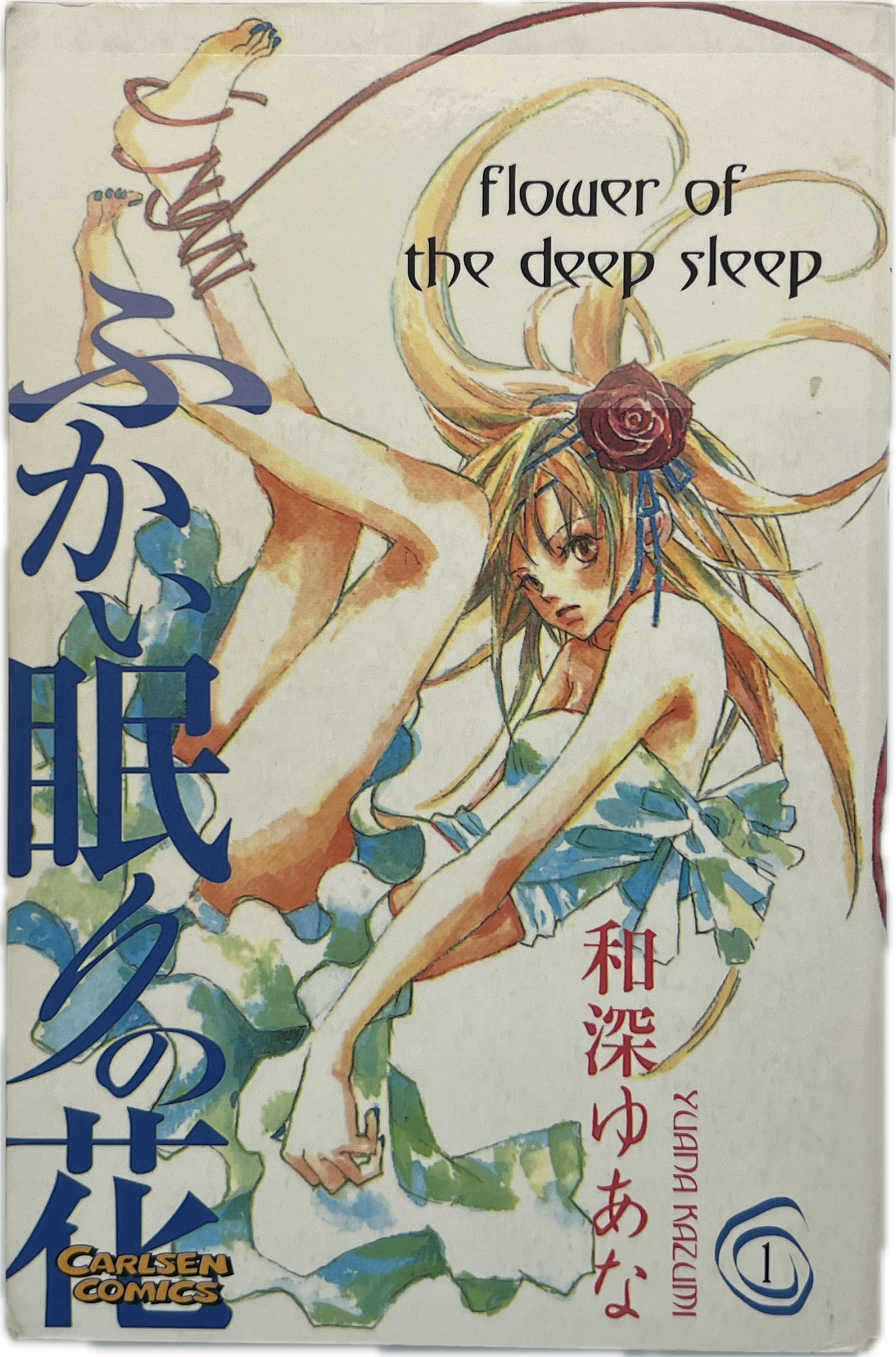 Flower of the deep sleep 01