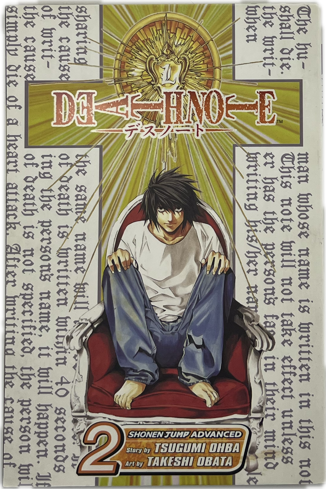 Death Note 02 Englisch