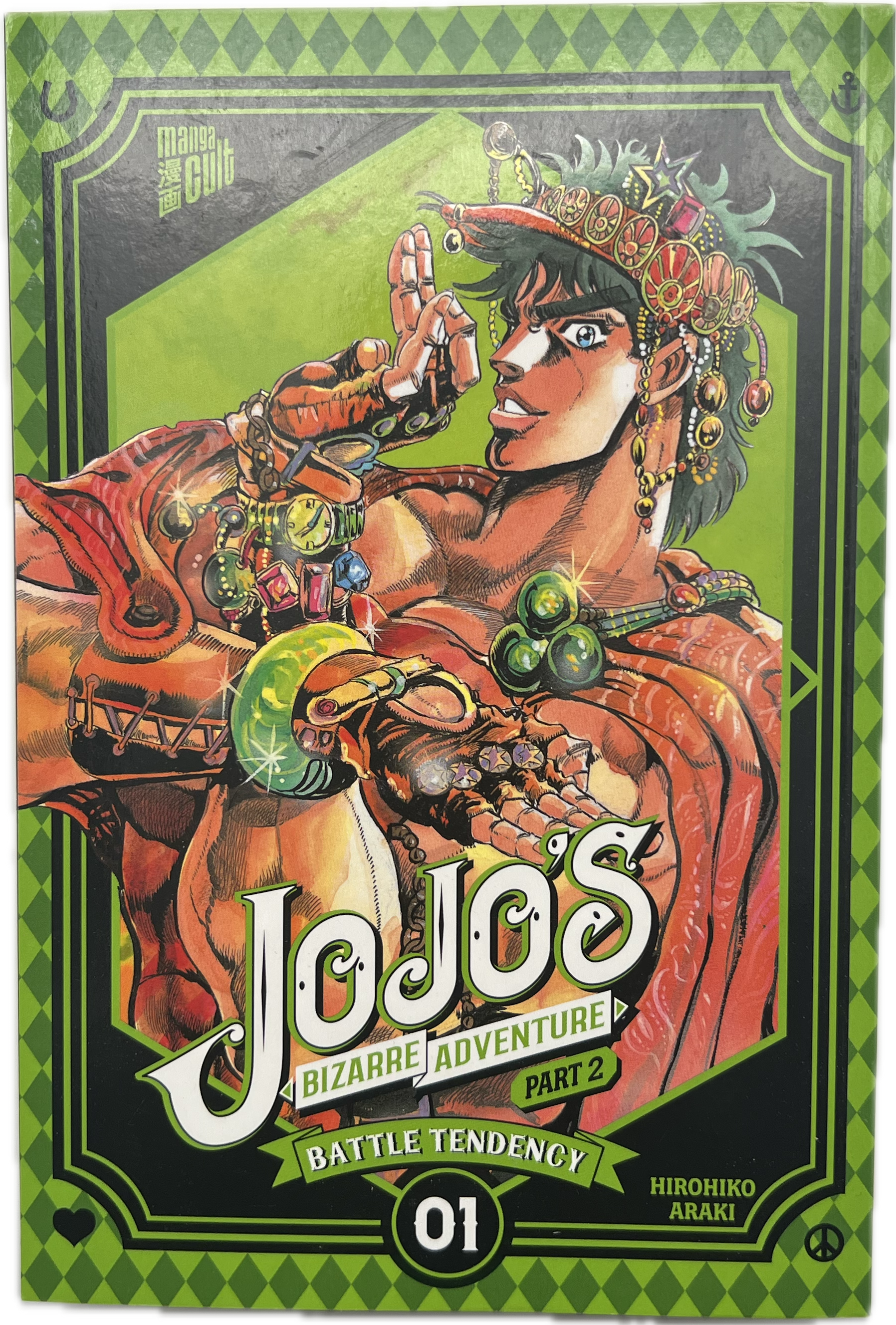 Jojo's Bizarre Adventure 01 part 2