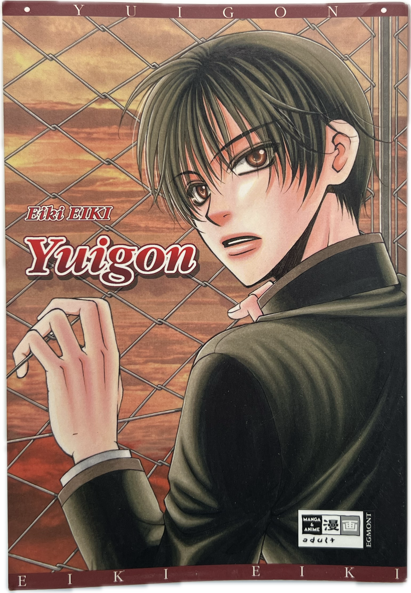 Yuigon