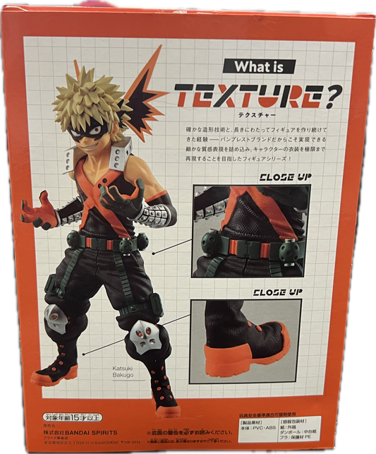 Katsuki Bakugo Figur
