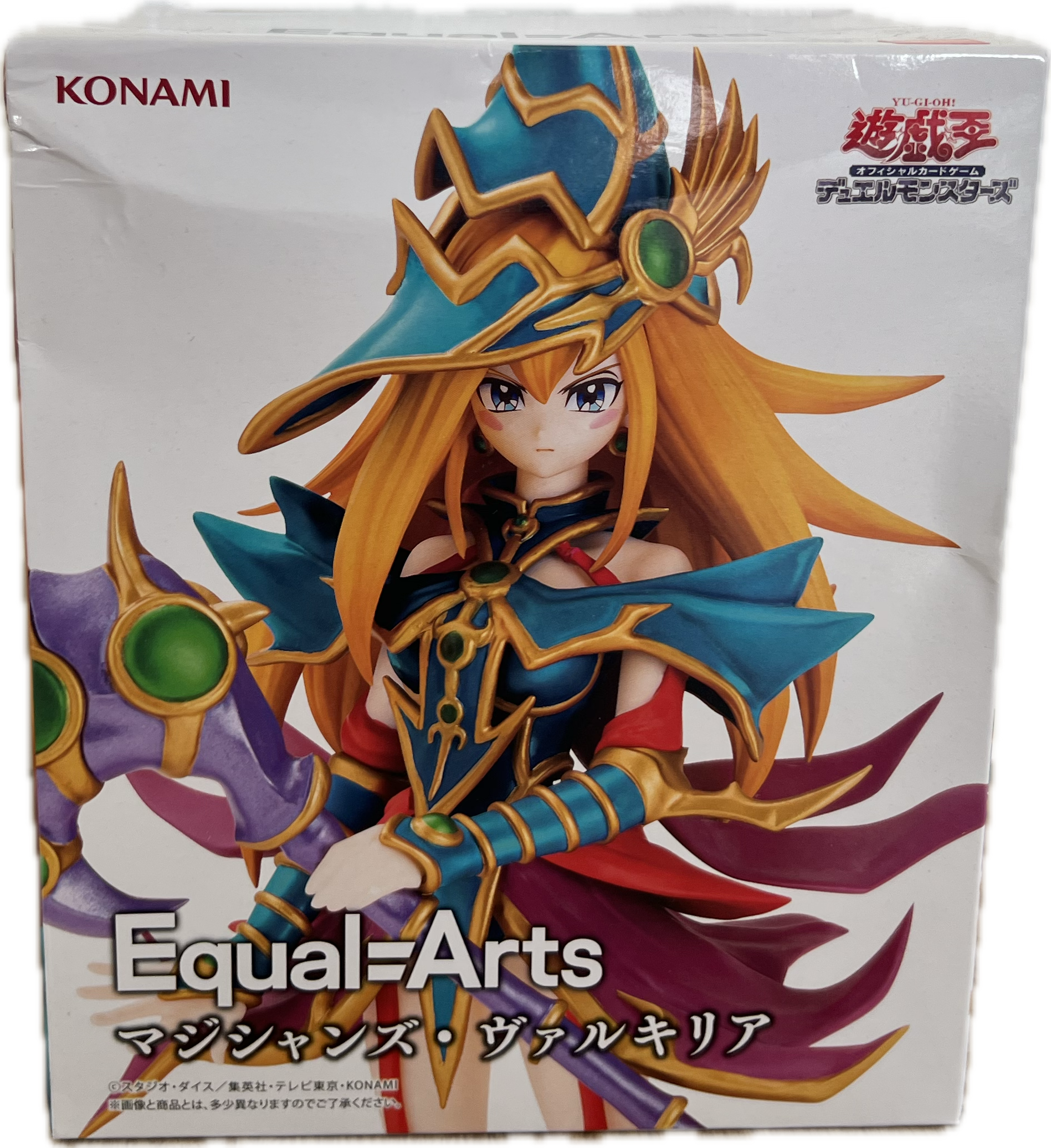 Dark Magician Valkyria Figur