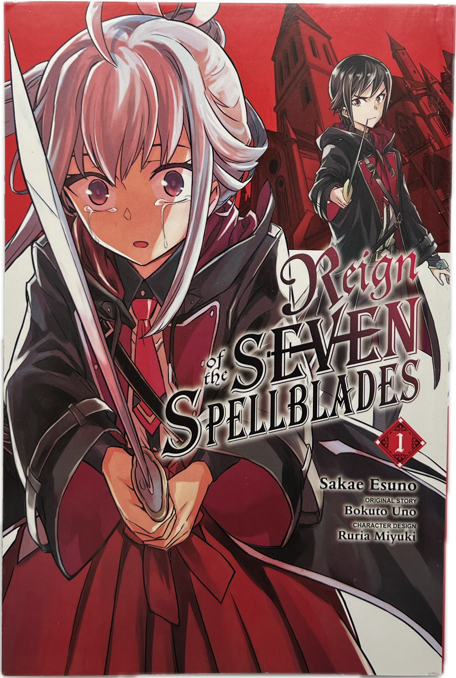 Reign of the Seven Spellblades 01 English