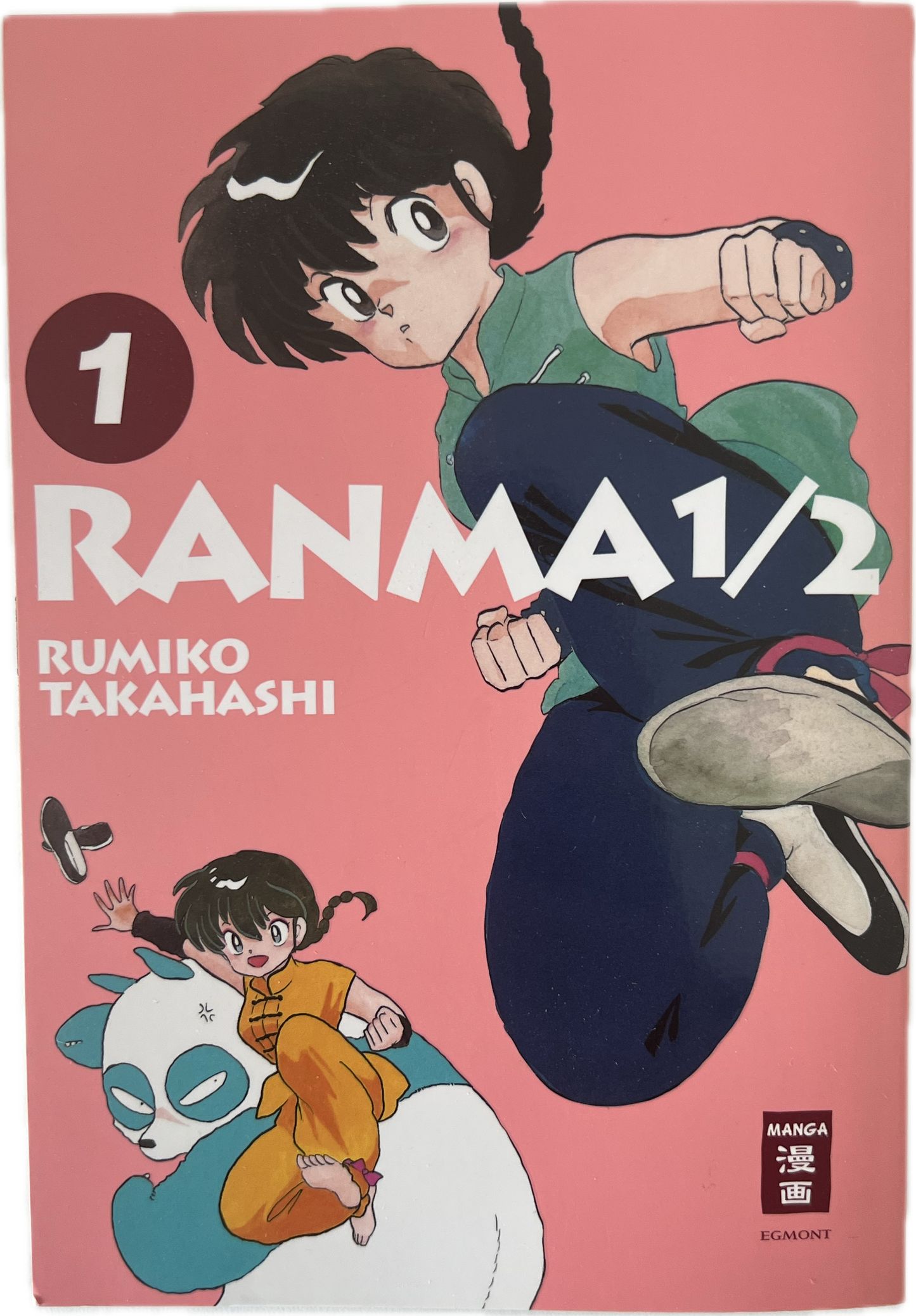 Ranma 1/2 New Edition 01