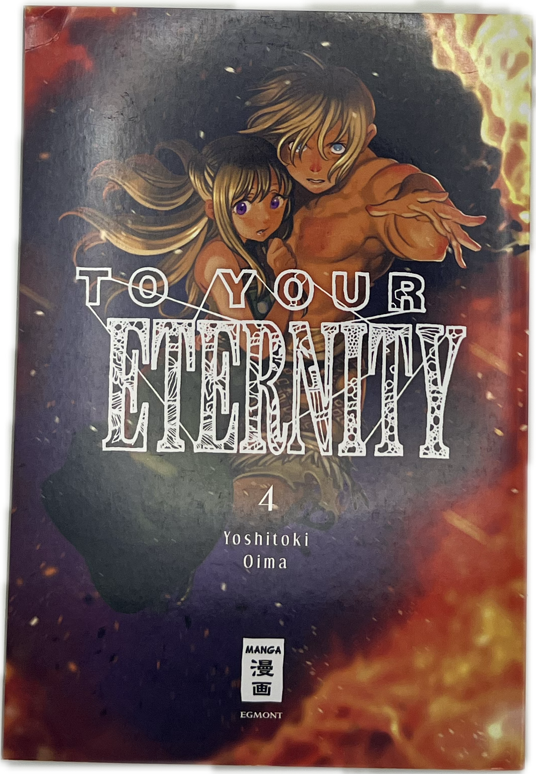 To your Eternity 04