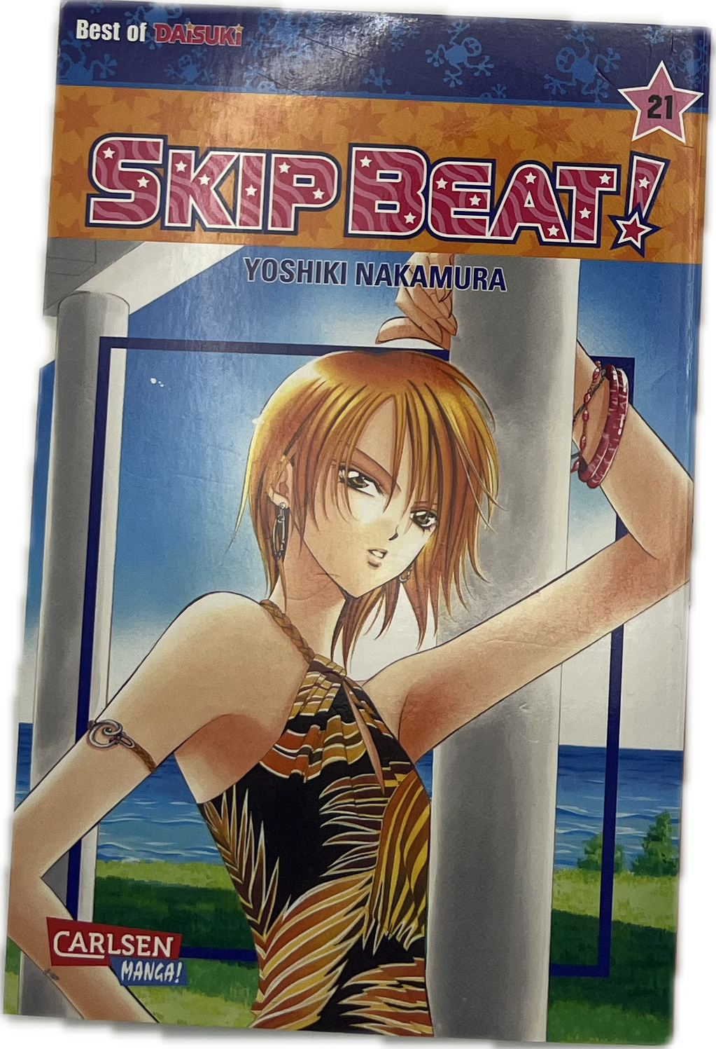 Skip Beat! 21 | Manayga