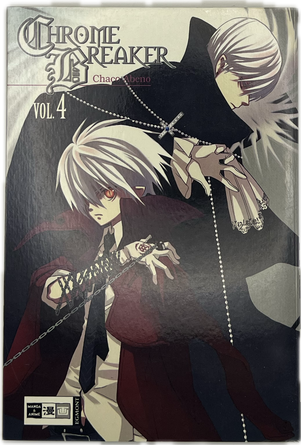 Chrome Breaker 04