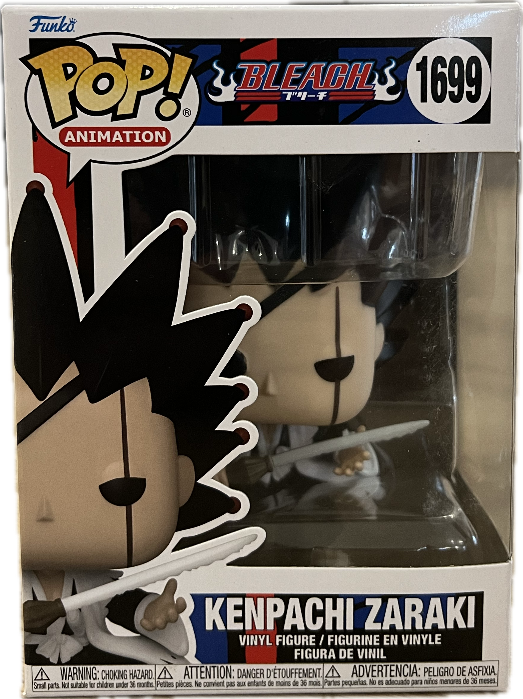 Kenpachi Zareki Funko Pop 1699