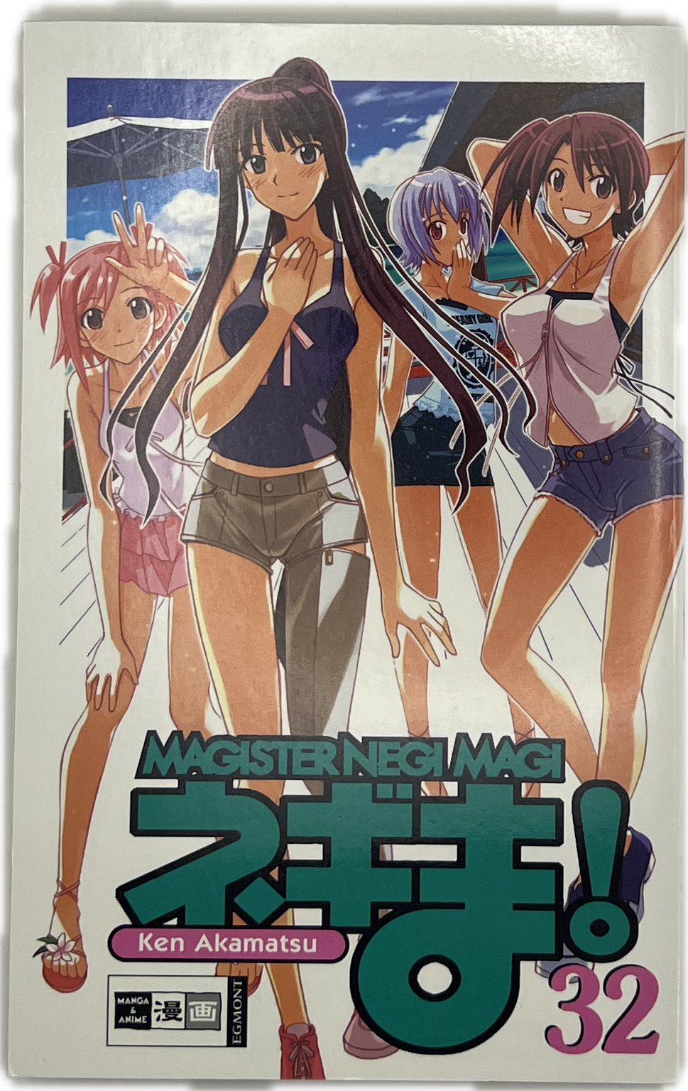 Magister Negi Magi 32 | Manayga