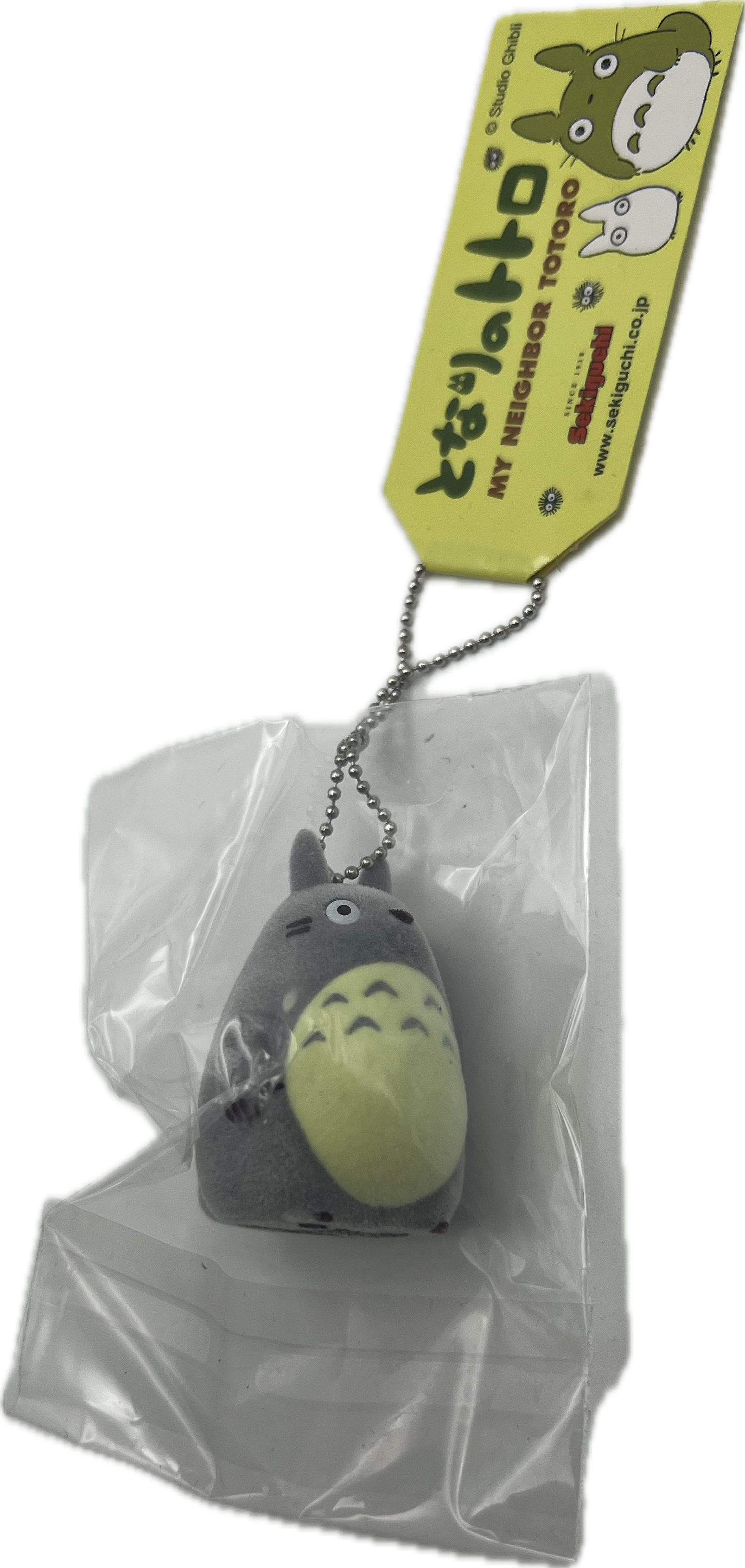 Totoro Schlüsselanhänger