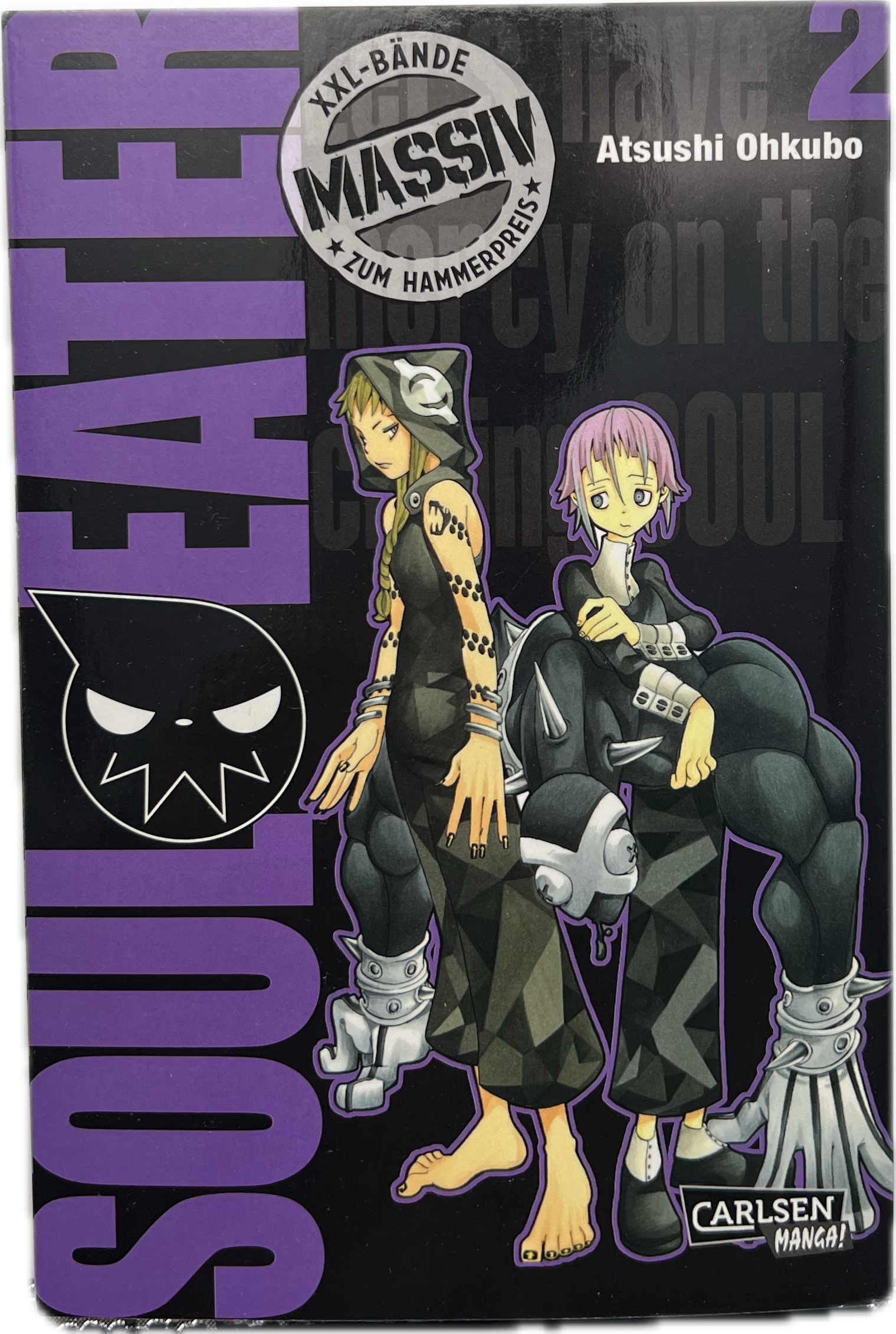 Soul Eater Massivement Multijoueur 2