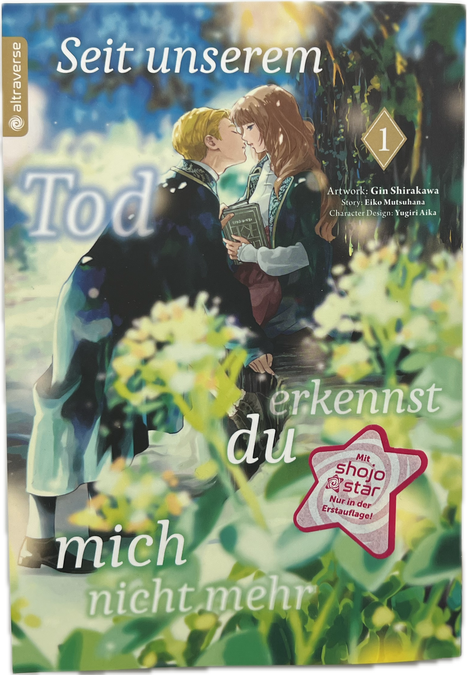 Depuis notre mort tu ne me reconnais plus 01