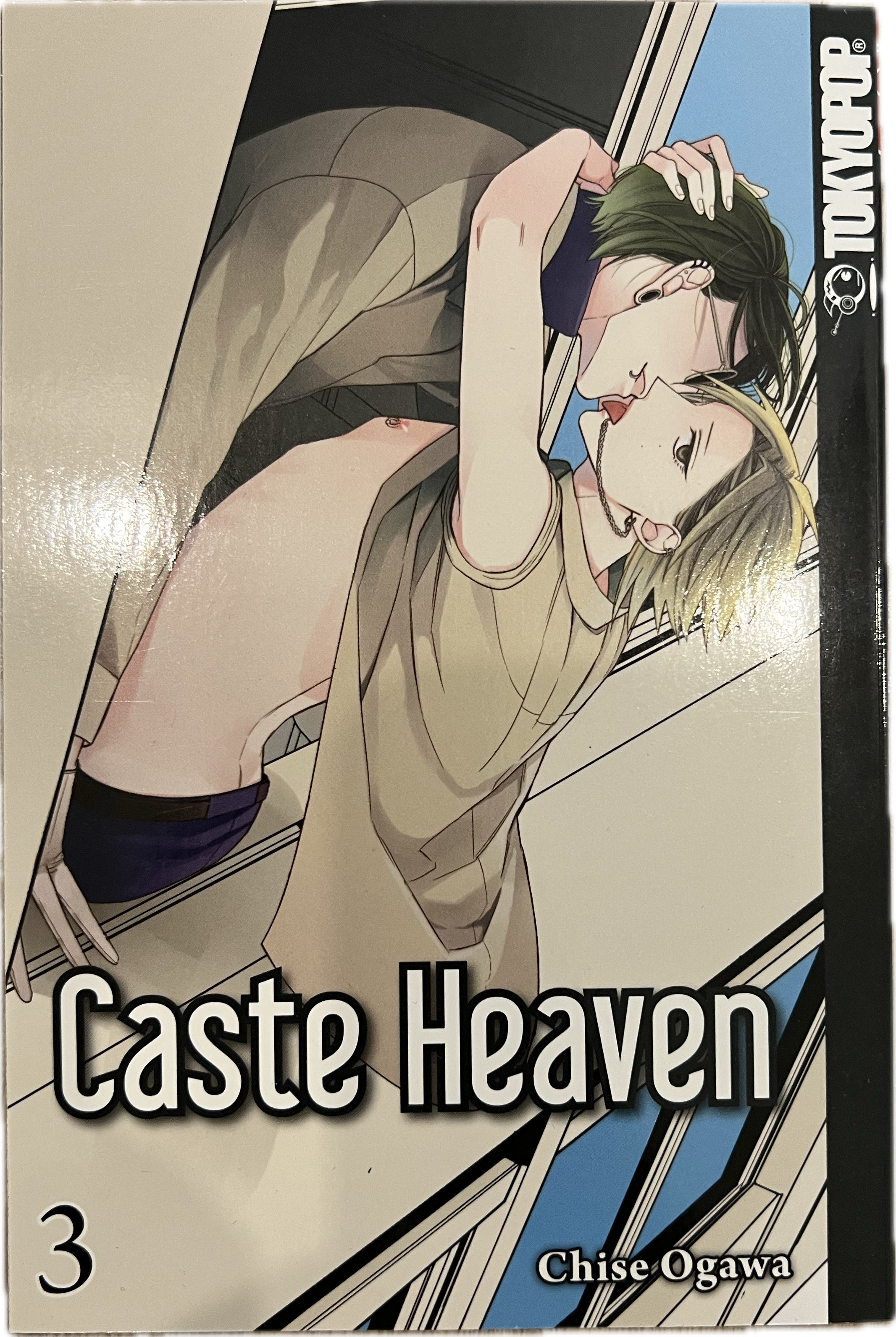 Caste Heaven 03