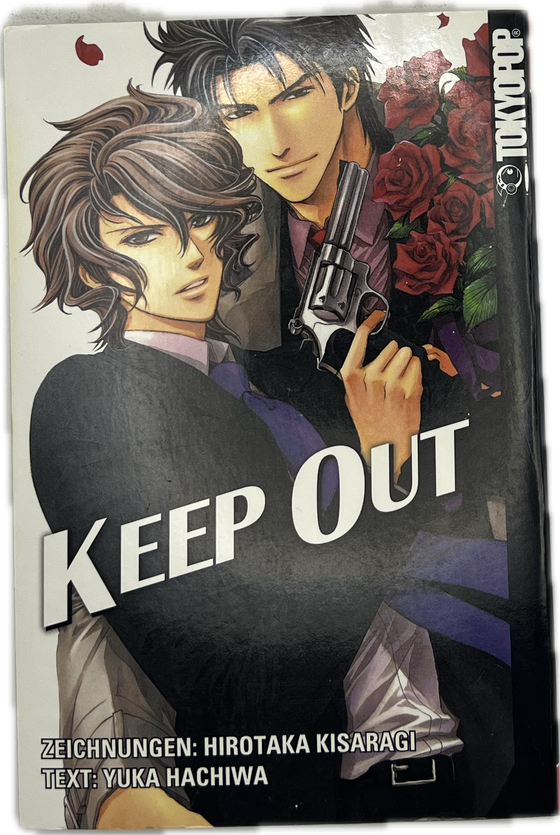 Keep Out