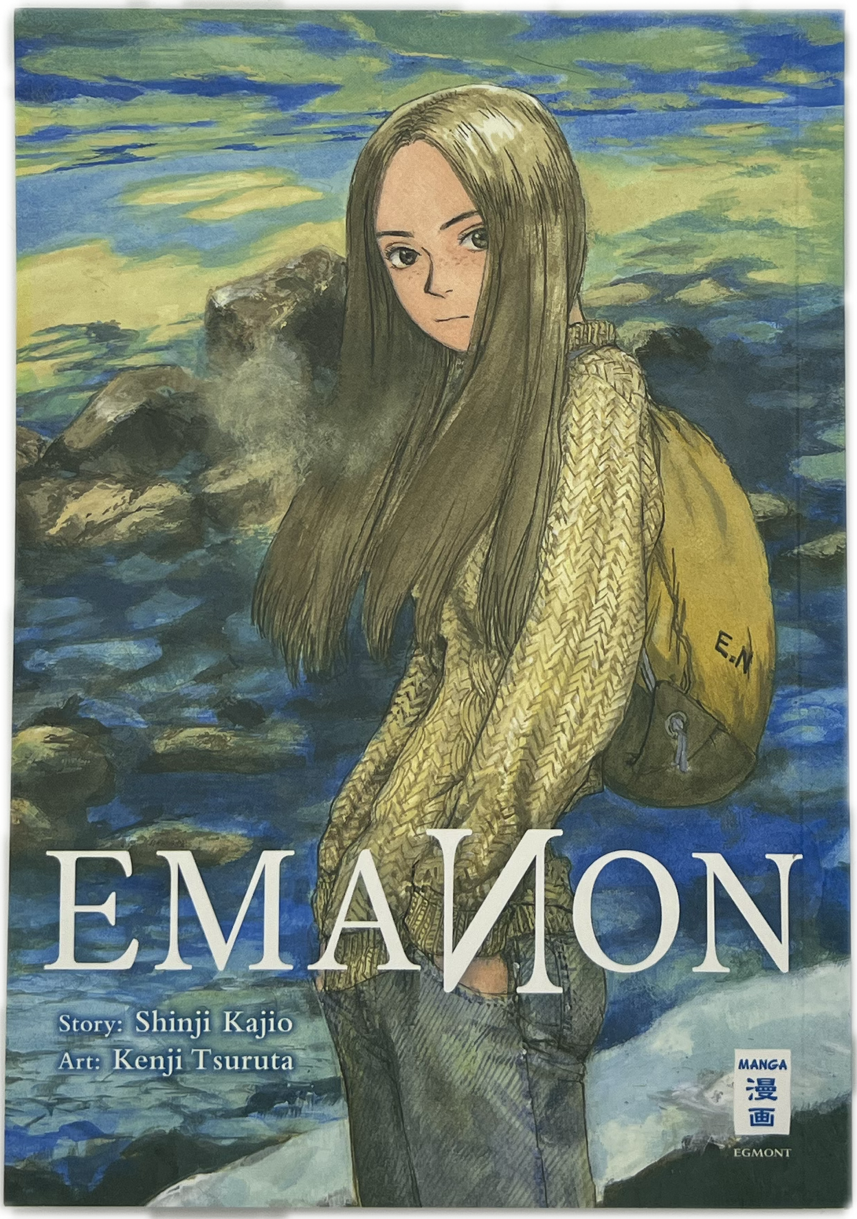Emanom