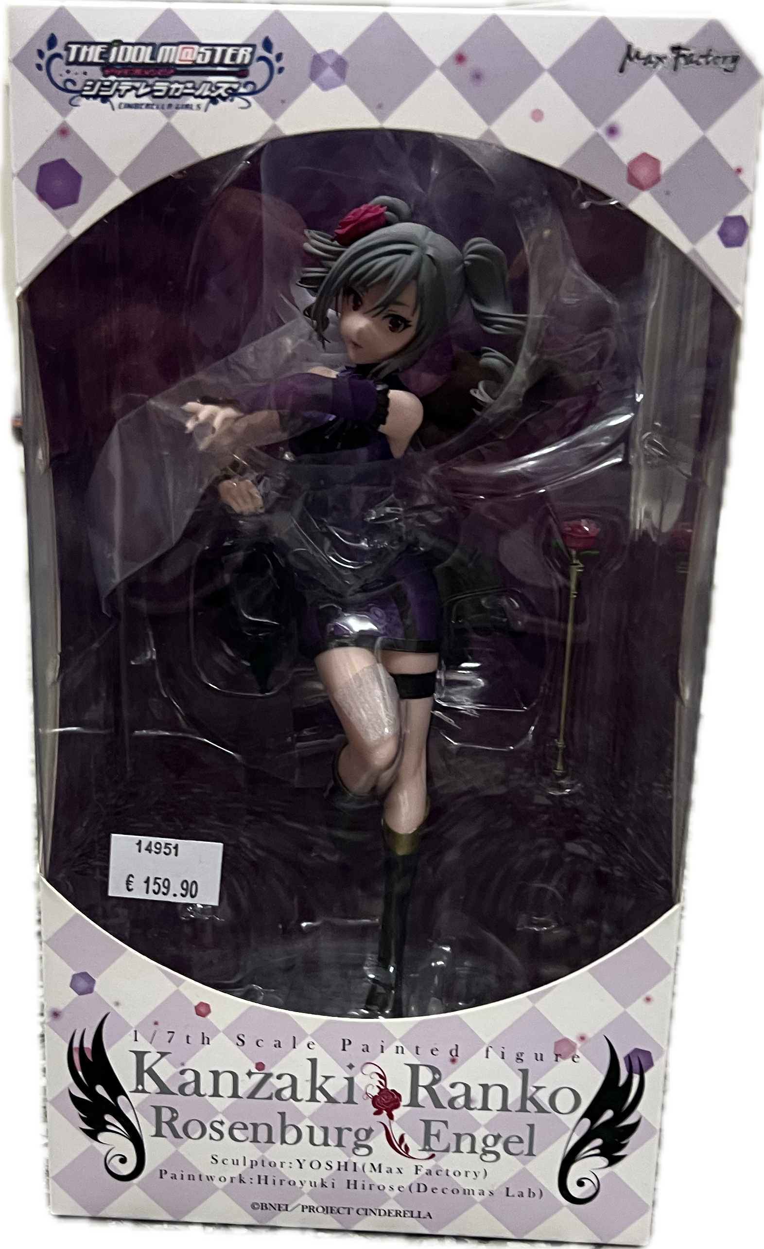 Ranko Kanzaki Figur 1/7 Scale