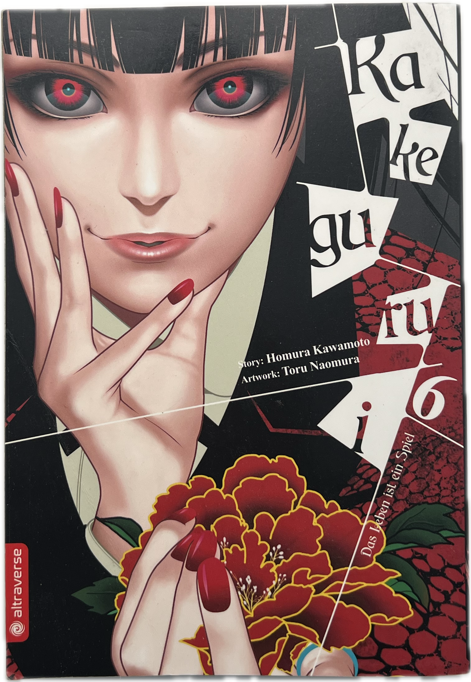 Kakegurui Das Leben ist ein Spiel 06