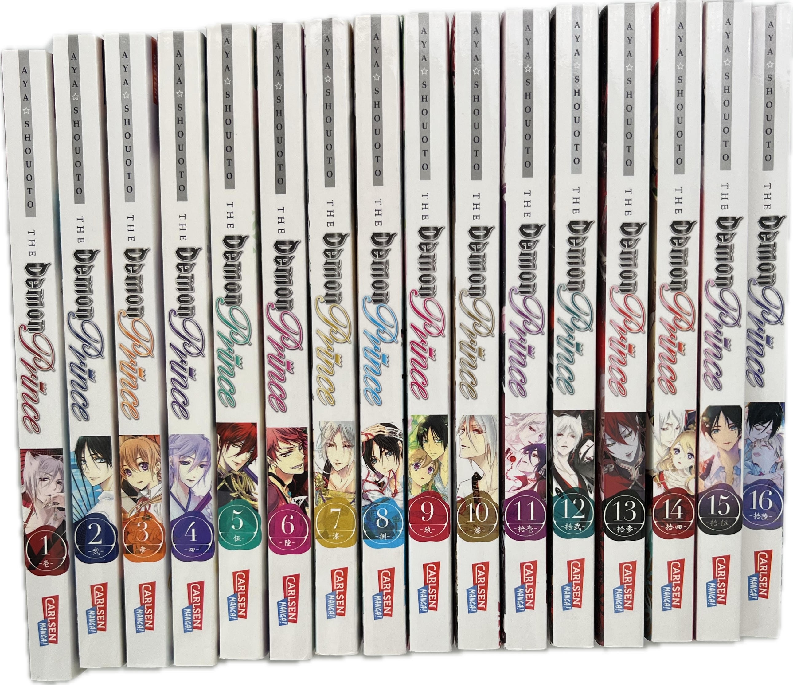 Demon Prince 01-16 komplette Reihe