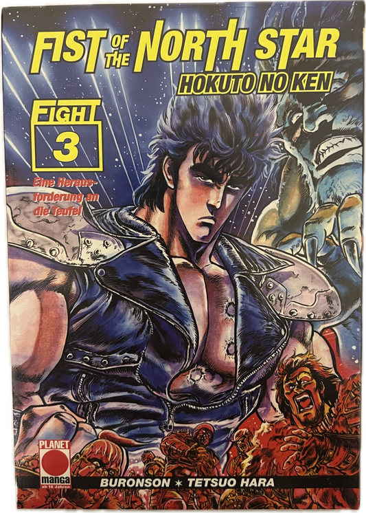 Fist of the North Star Hokuto no Ken 03 | Manayga