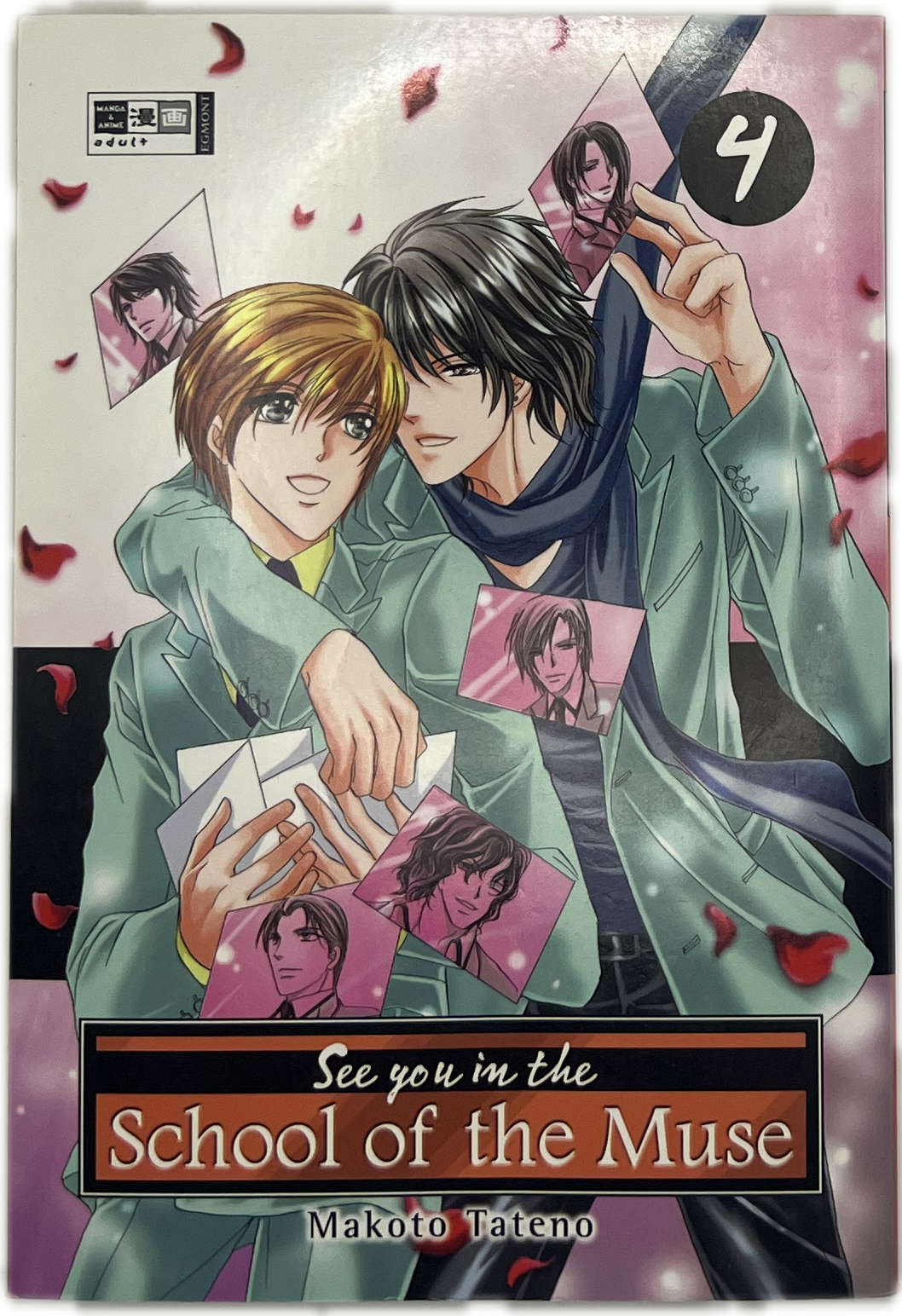 See you in the School of the Muse 04