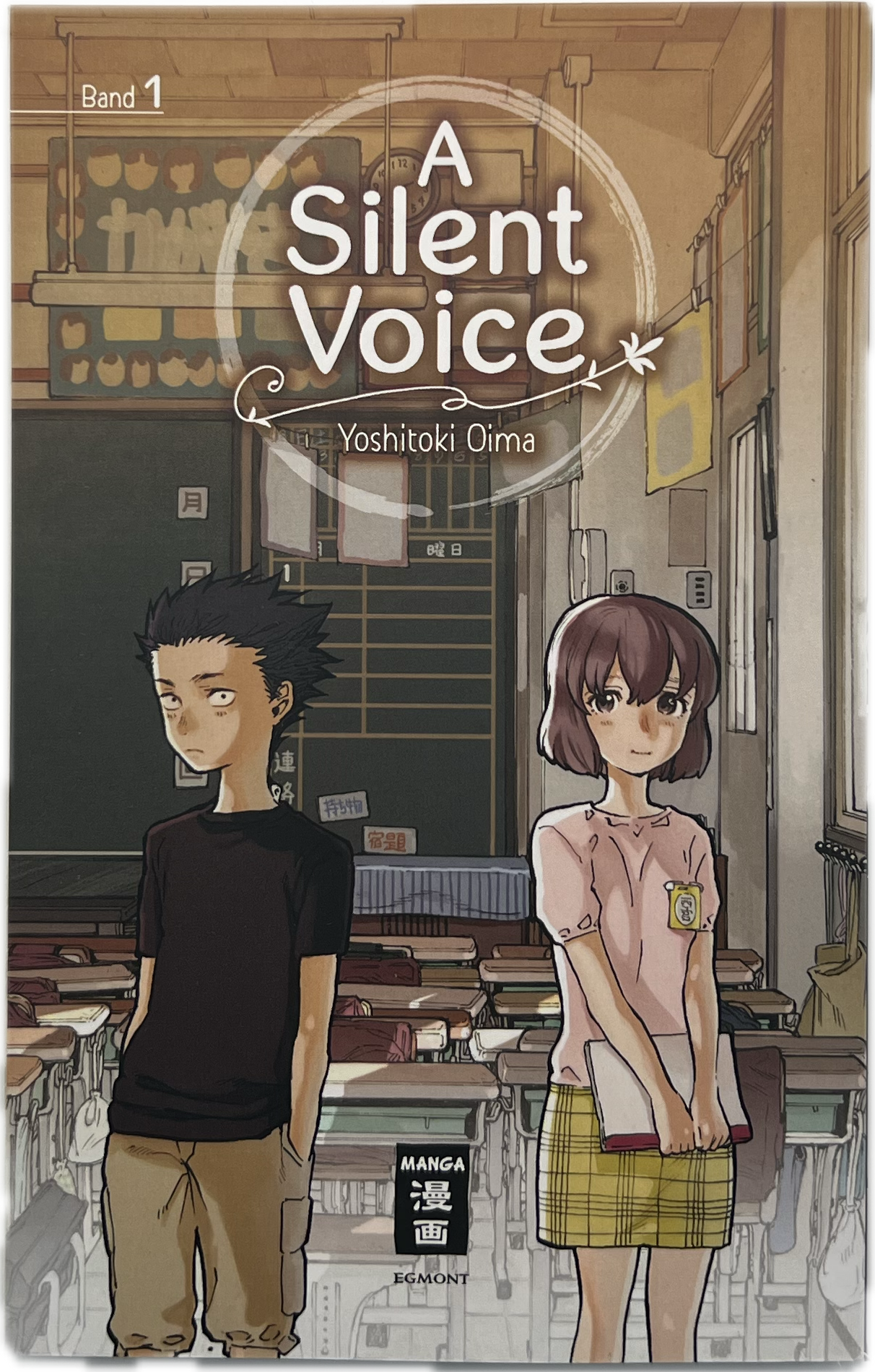 A Silent Voice 01