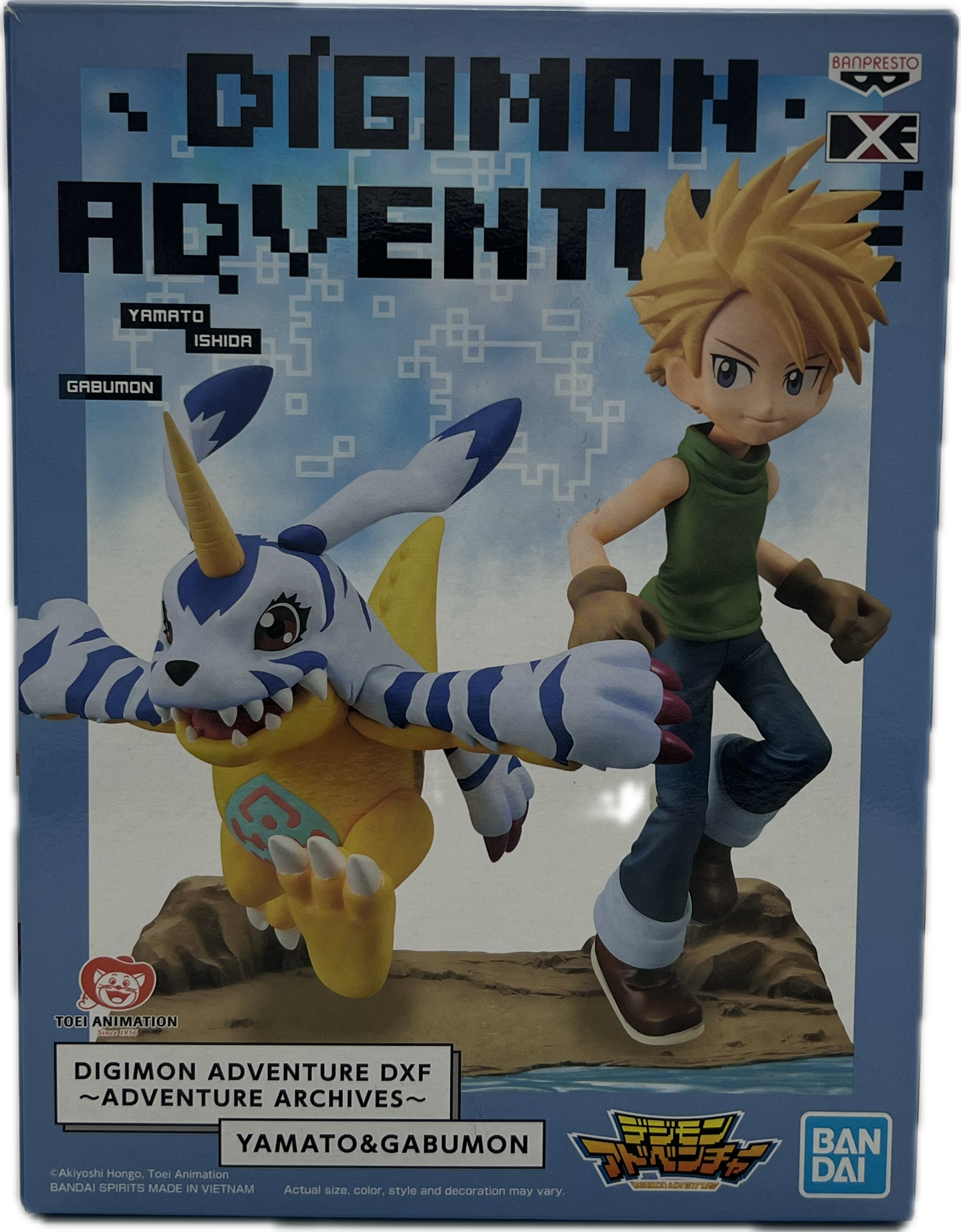 Yamato Ishida (Matt) & Gabumon Figur