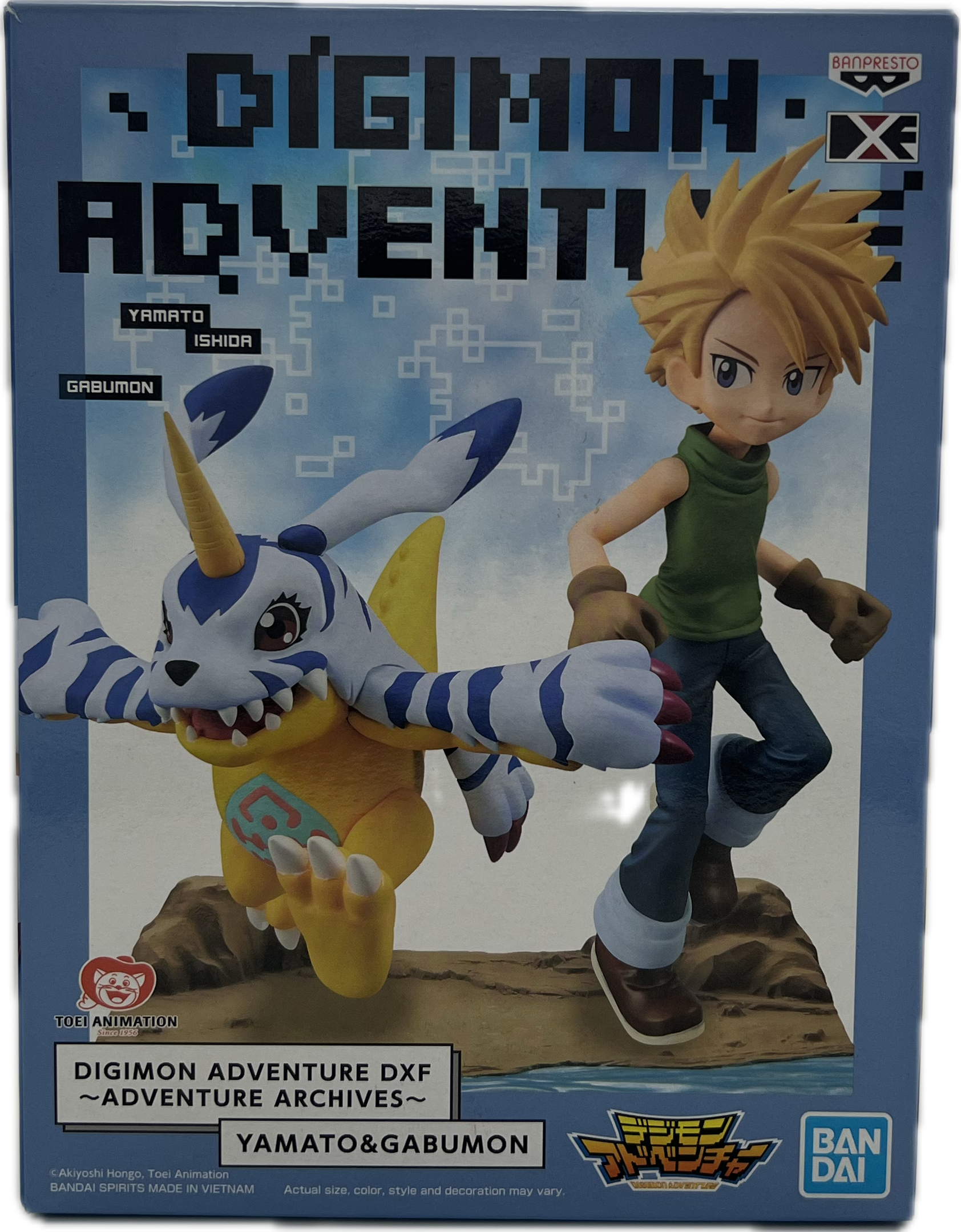 Yamato Ishida (Matt) & Gabumon Figure