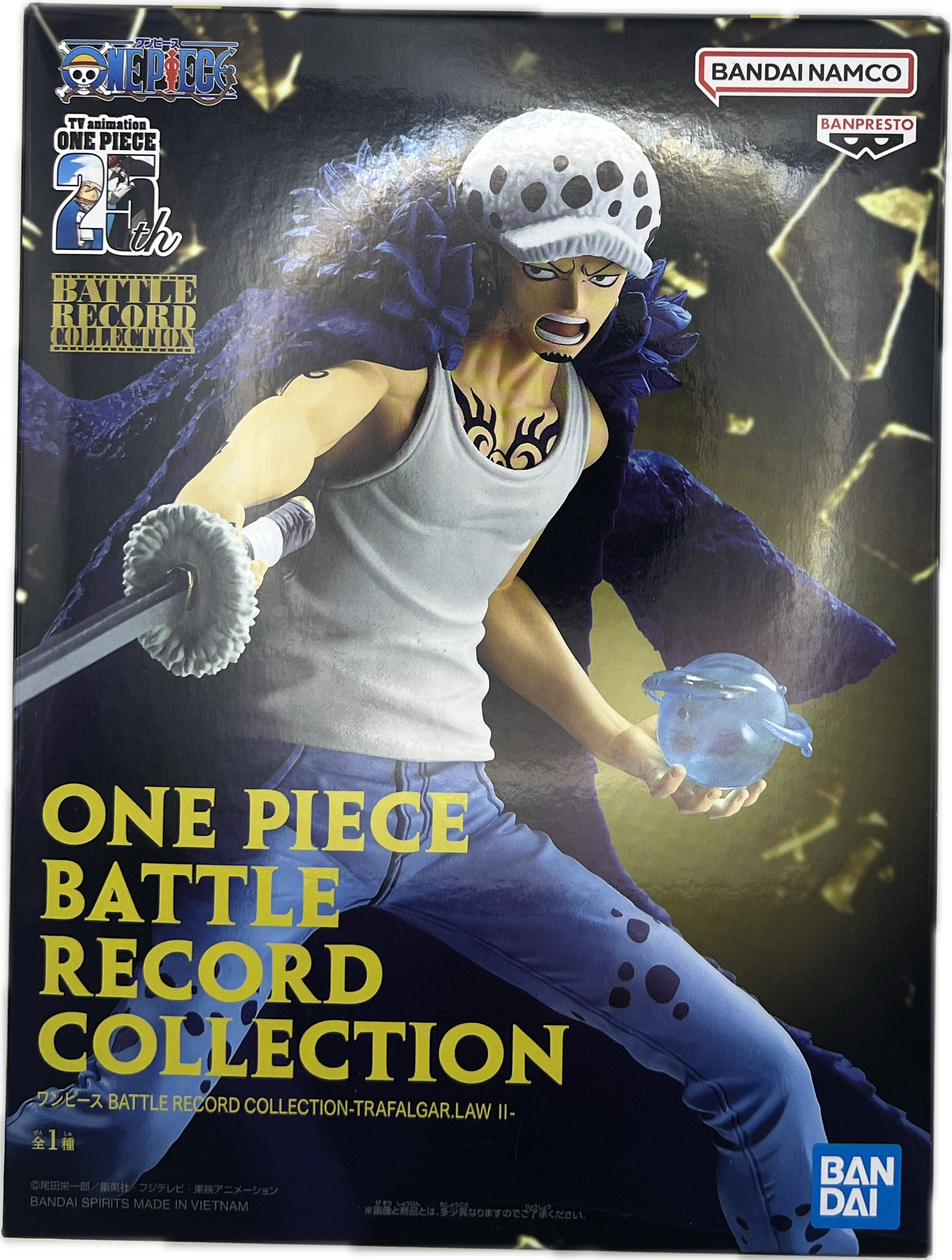 Trafalger Law Figur Battle Record Collection