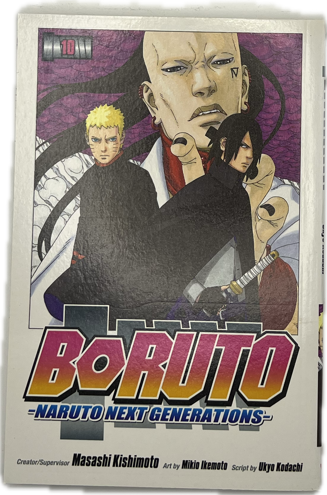 Boruto 10 Englisch