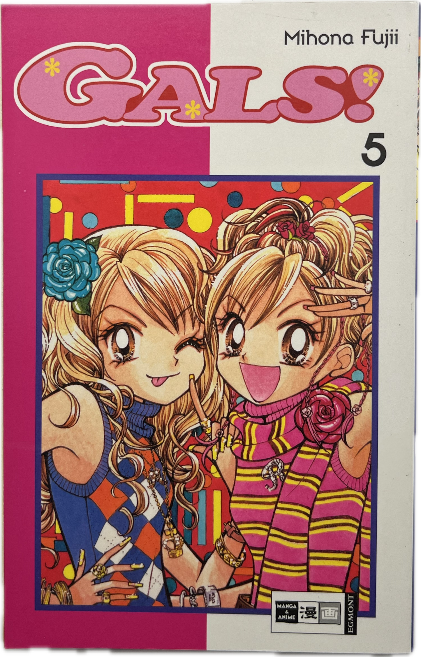 Gals! 05