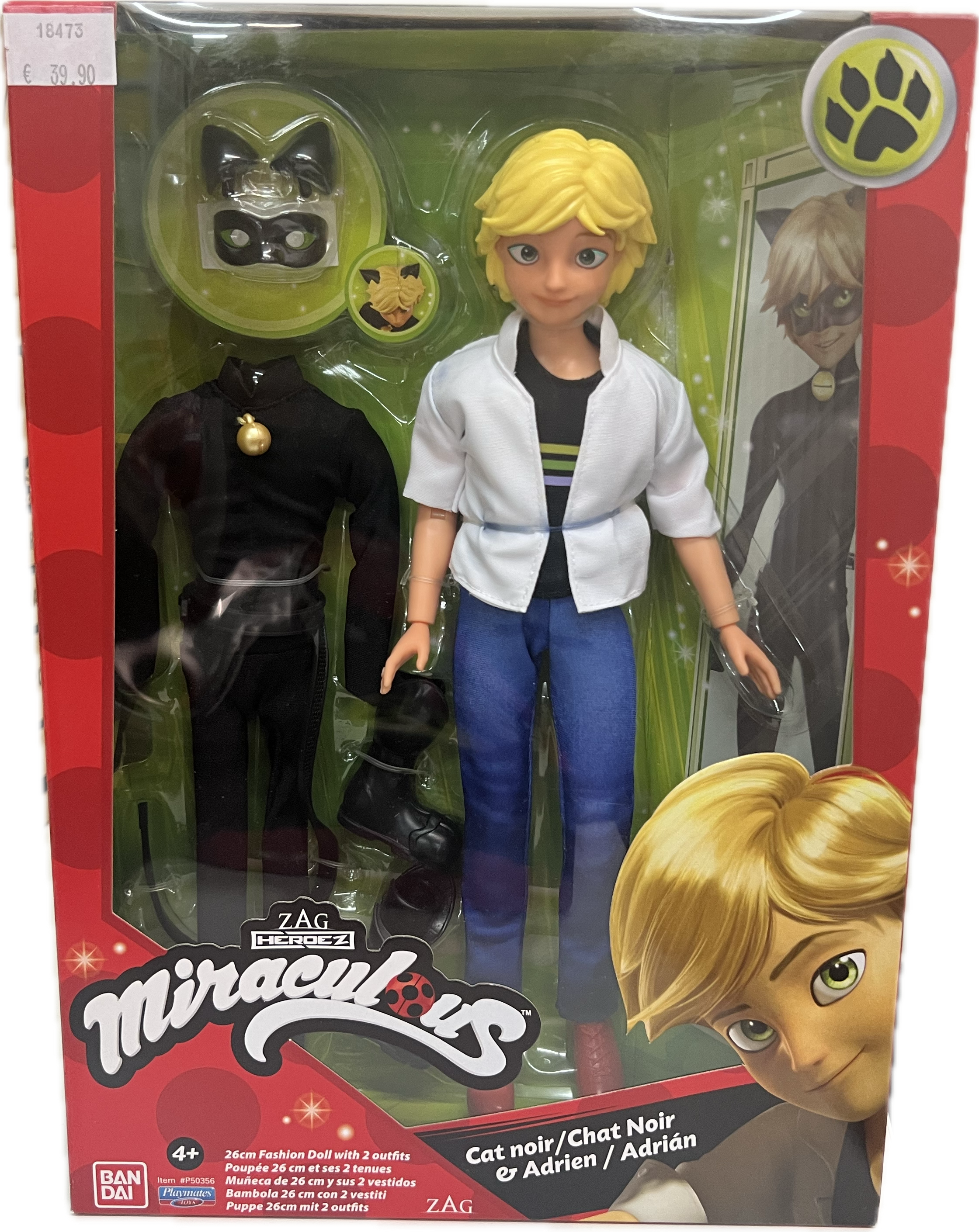 Miraculous - Adrian Agreste Figur