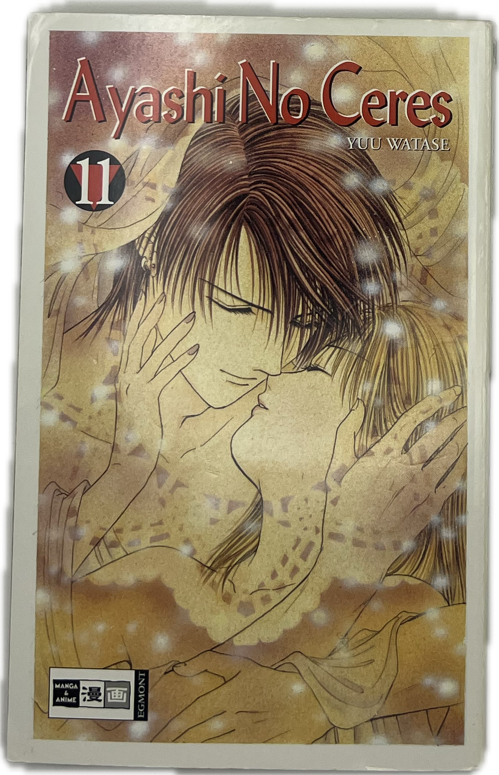 Ayashi no Ceres 11
