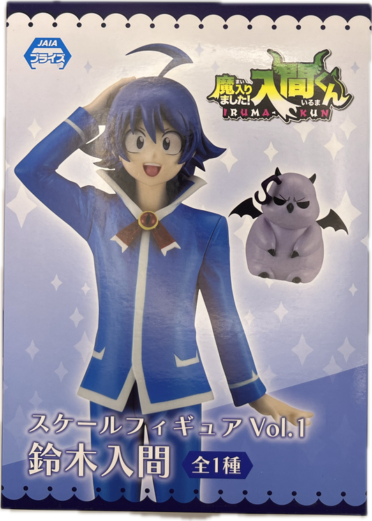 Iruma Suzuki Figur